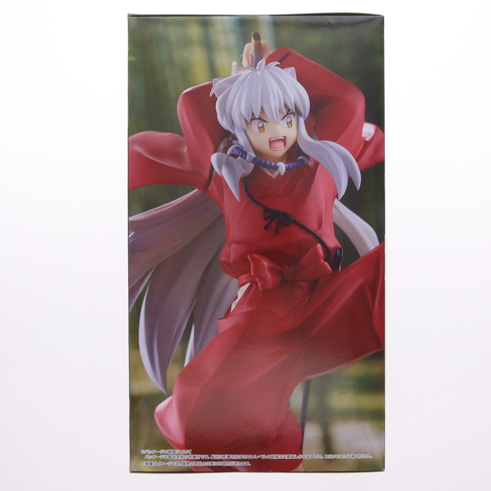 【中古即納】[FIG] 犬夜叉(いぬやしゃ) Trio-Try-iT Figure-犬夜叉-vol.2 フィギュア プライズ(AMU-PRZ21413) フリュー(20260430)