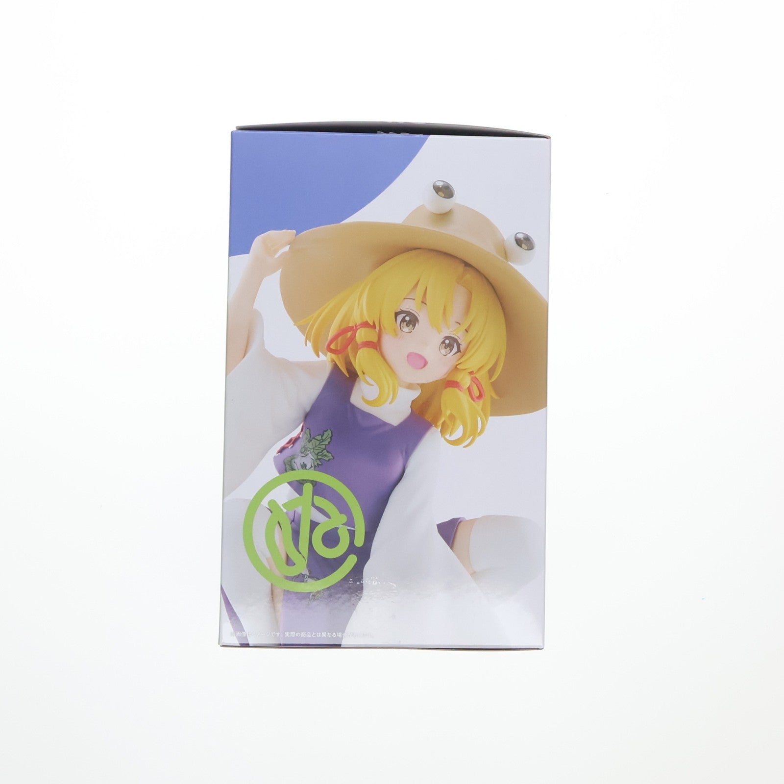【中古即納】[FIG] 洩矢諏訪子(もりやすわこ) 東方Project ぬーどるストッパーフィギュア-洩矢諏訪子- プライズ(AMU-PRZ20929) フリュー(20260521)