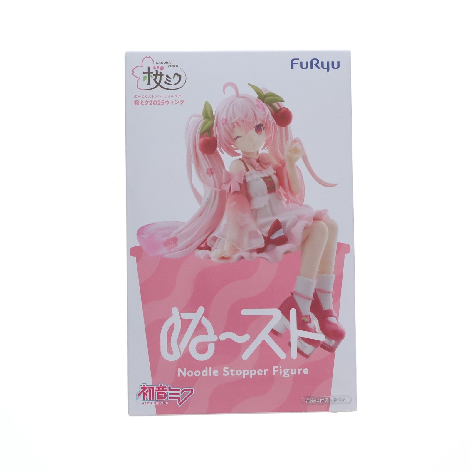【中古即納】[FIG] 桜ミク キャラクター・ボーカル・シリーズ01 初音ミク ぬーどるストッパーフィギュア-桜ミク2025ウィンク- プライズ(AMU-PRZ20772) フリュー(20260420)