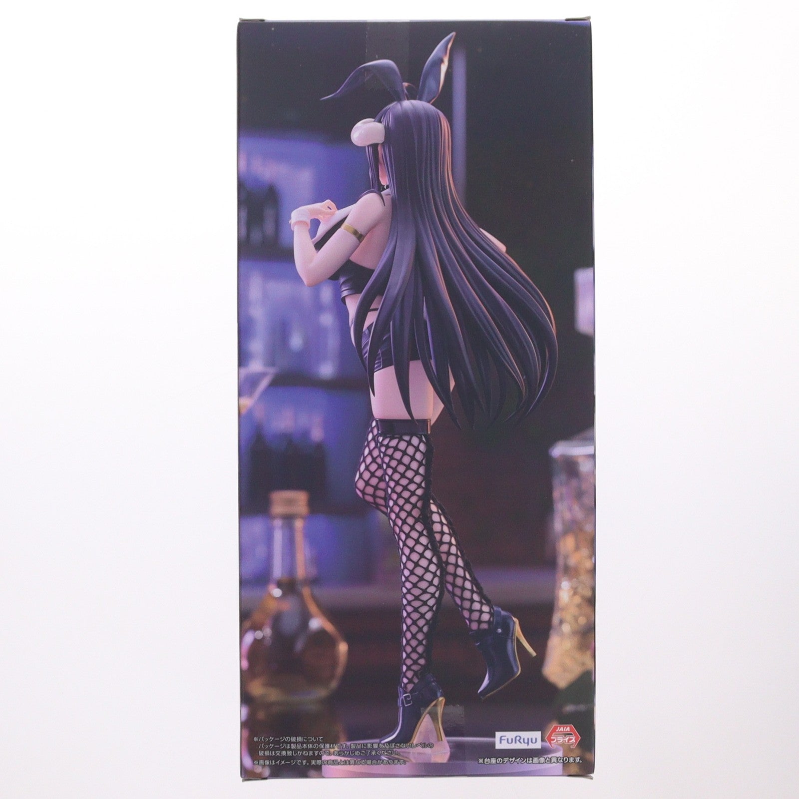 【中古即納】[FIG] アルベド オーバーロード BiCute Bunnies Figure-アルベド・another costume- フィギュア プライズ(AMU-PRZ20776) フリュー(20260430)