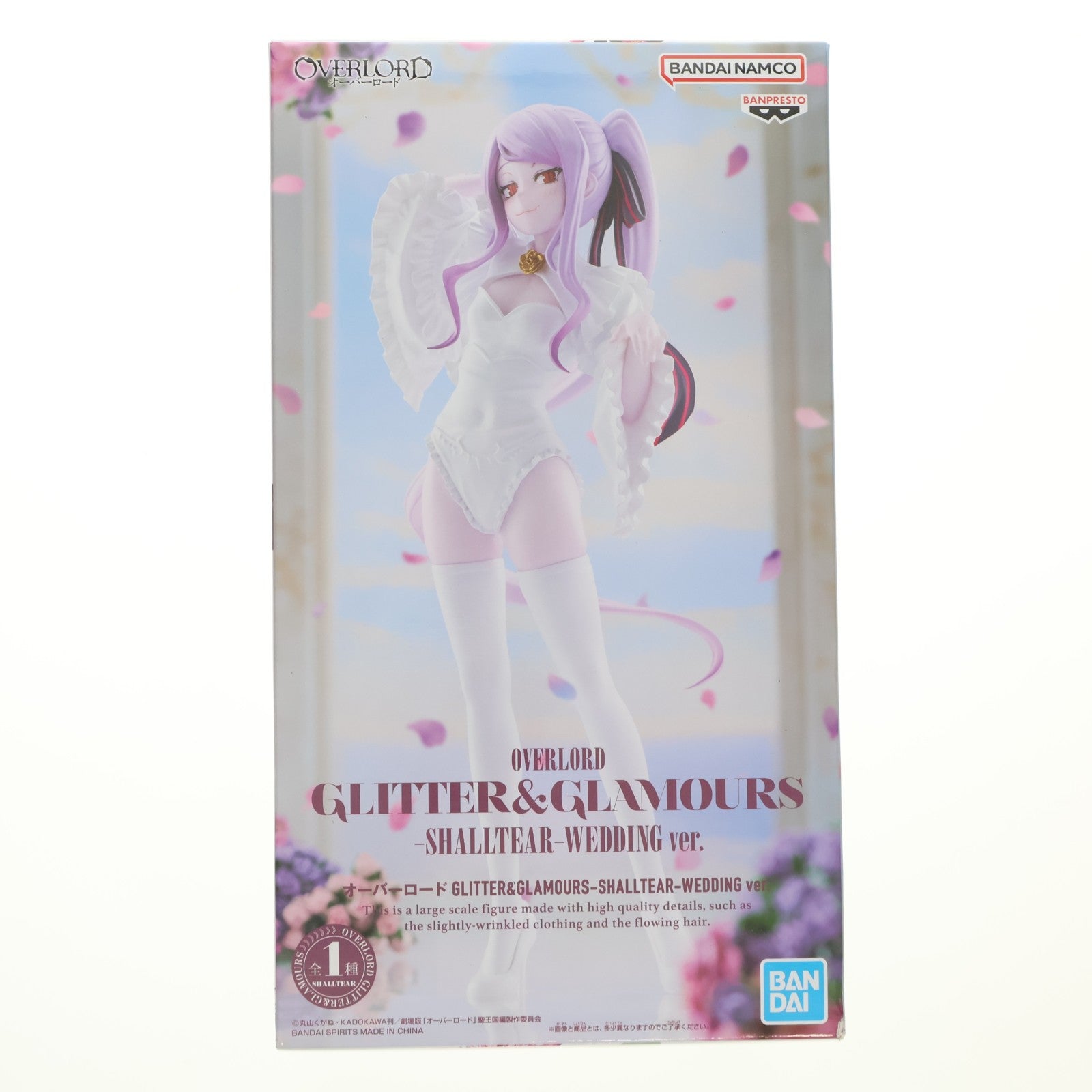 【中古即納】[FIG] シャルティア オーバーロード GLITTER&GLAMOURS-SHALLTEAR-WEDDING ver. フィギュア プライズ(2822790) バンプレスト(20260512)