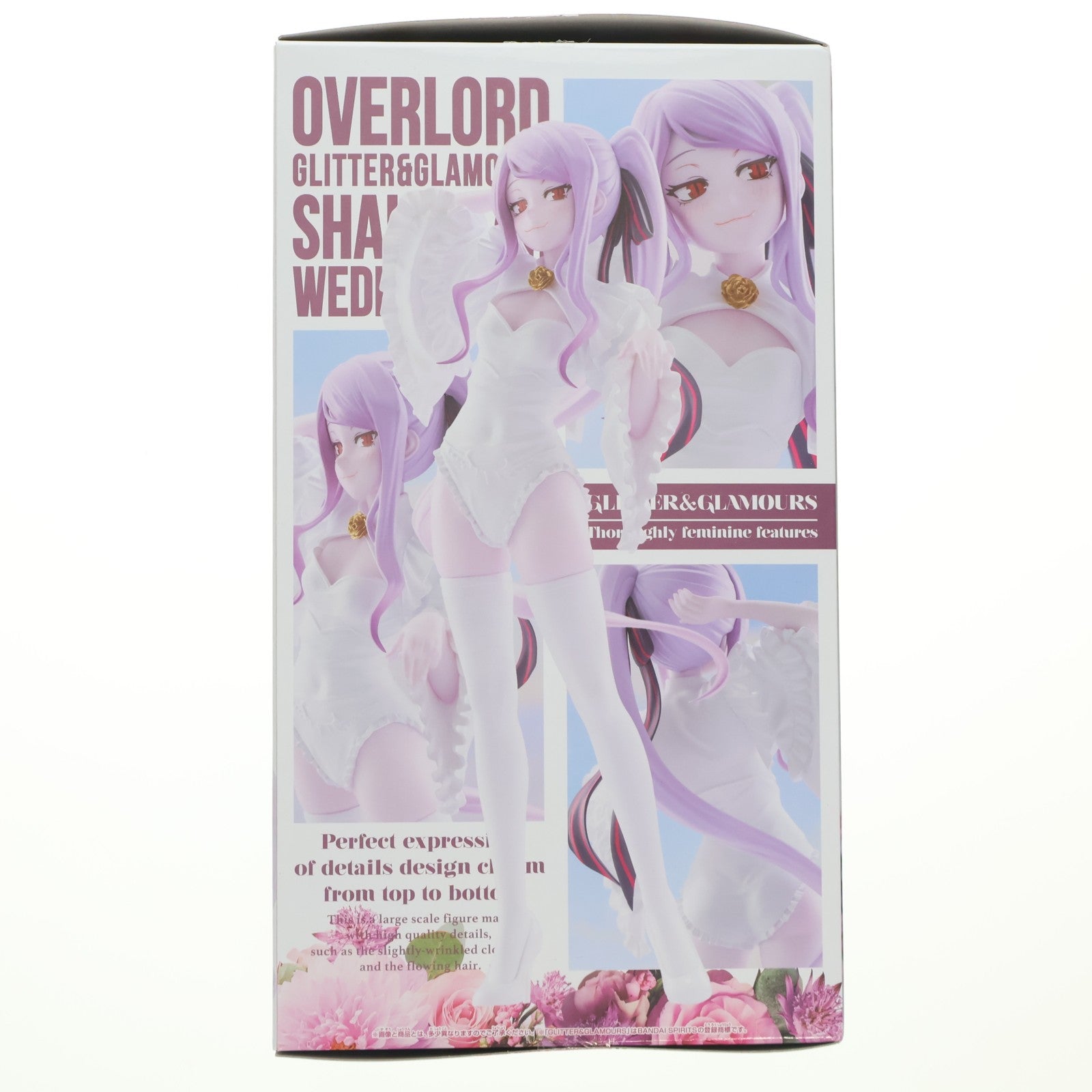 【中古即納】[FIG] シャルティア オーバーロード GLITTER&GLAMOURS-SHALLTEAR-WEDDING ver. フィギュア プライズ(2822790) バンプレスト(20260512)