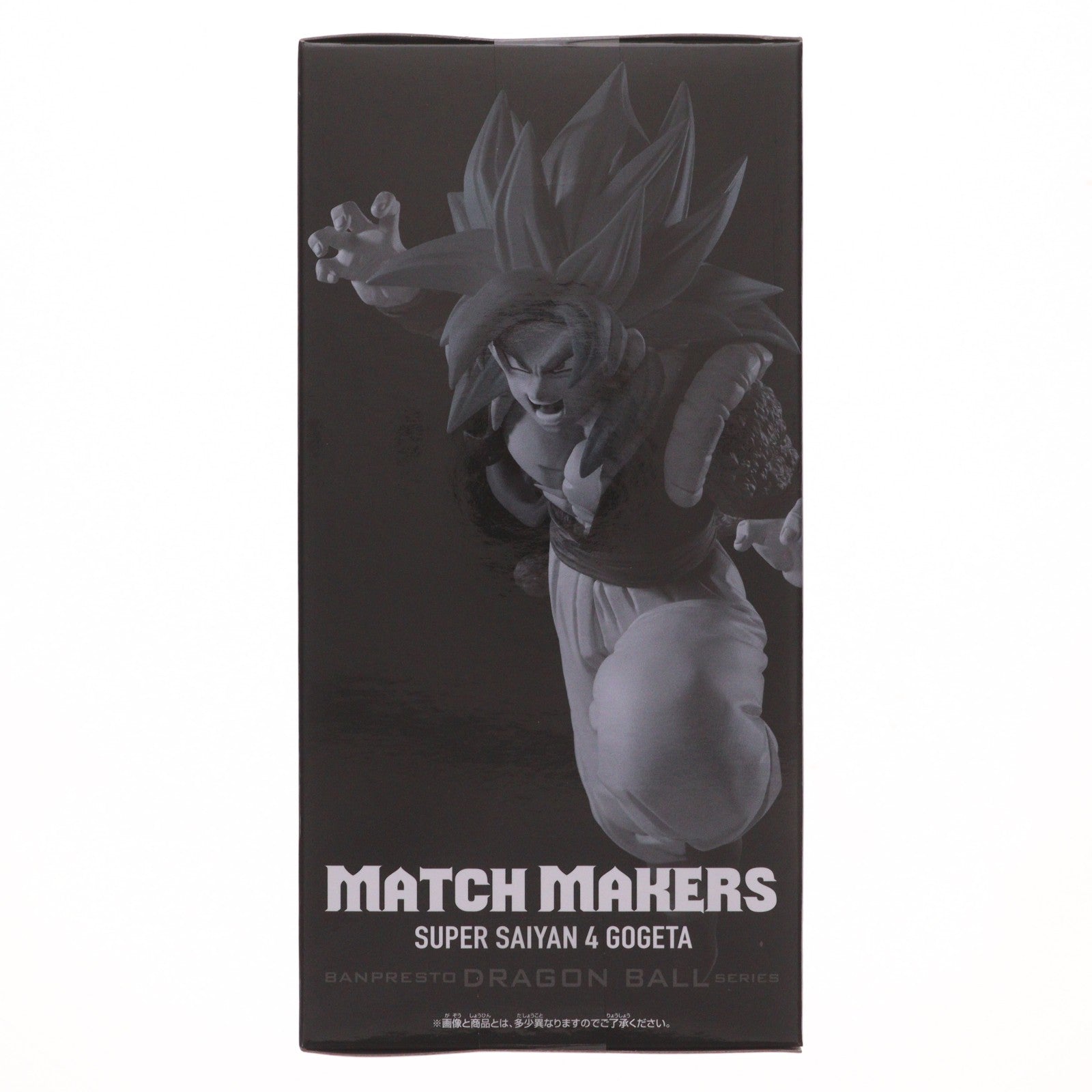 【中古即納】[FIG] 超サイヤ人4ゴジータ ドラゴンボールGT MATCH MAKERS 超サイヤ人4ゴジータ(VS超一星龍) DRAGON BALL フィギュア プライズ(2794211) バンプレスト(20260526)