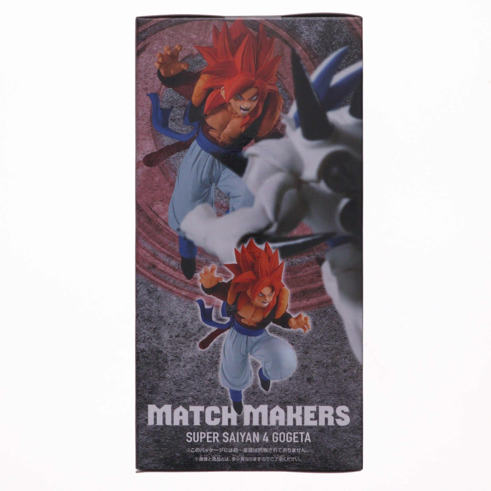 【中古即納】[FIG] 超サイヤ人4ゴジータ ドラゴンボールGT MATCH MAKERS 超サイヤ人4ゴジータ(VS超一星龍) DRAGON BALL フィギュア プライズ(2794211) バンプレスト(20260526)
