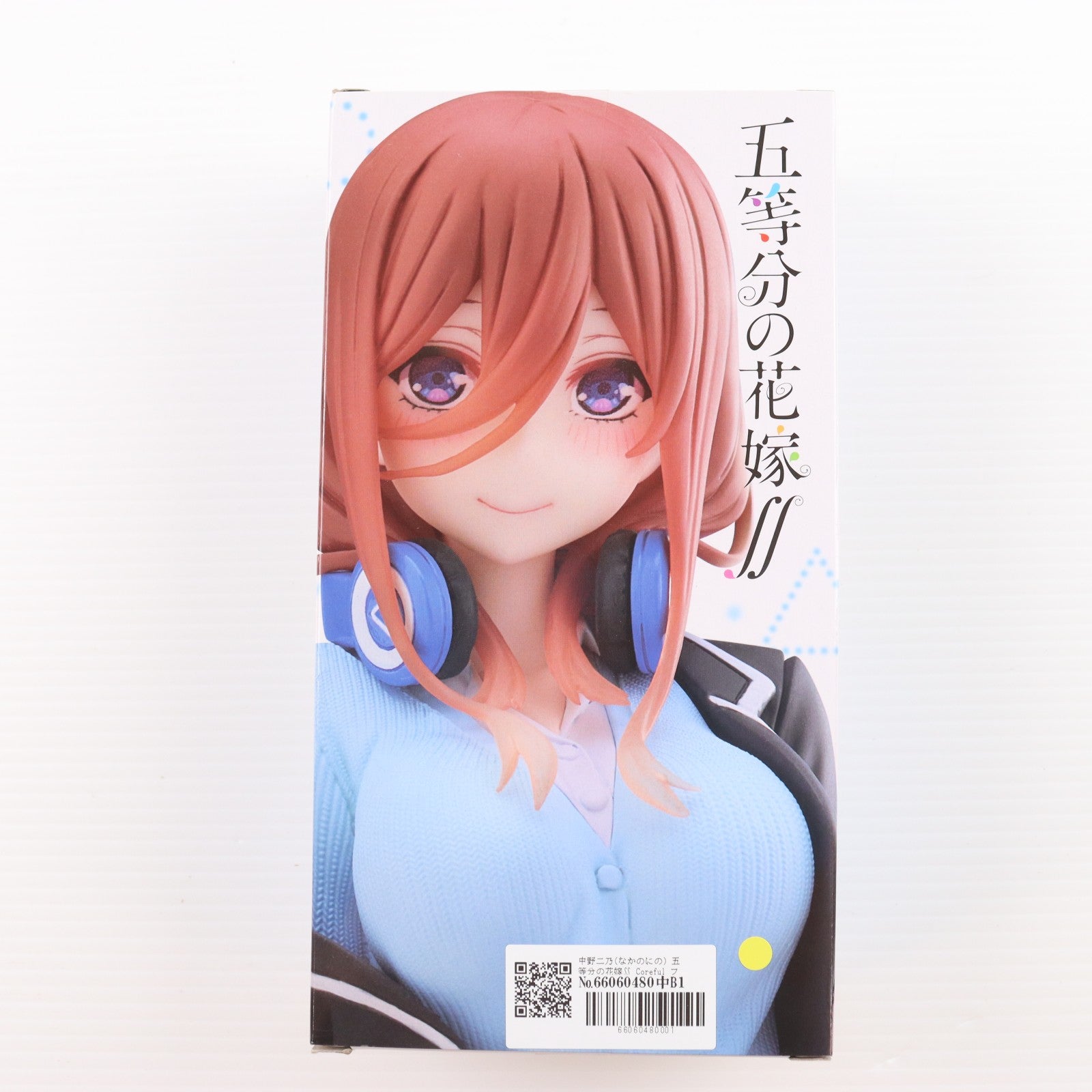 【中古即納】[FIG] 中野二乃(なかのにの) 五等分の花嫁∬ Coreful フィギュア 中野二乃～制服ver.～ Renewal プライズ(451661800) タイトー(20220620)