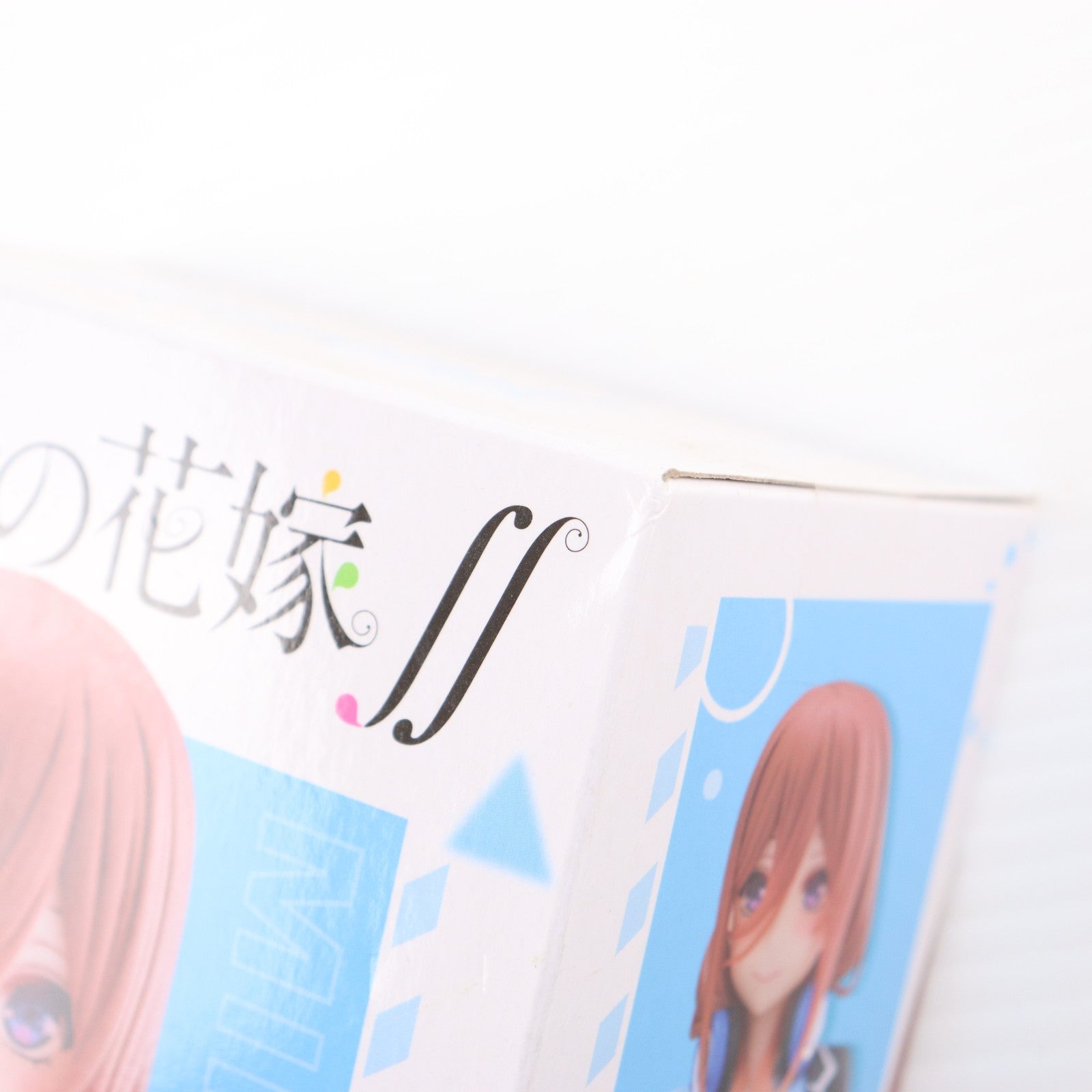 【中古即納】[FIG] 中野二乃(なかのにの) 五等分の花嫁∬ Coreful フィギュア 中野二乃～制服ver.～ Renewal プライズ(451661800) タイトー(20220620)