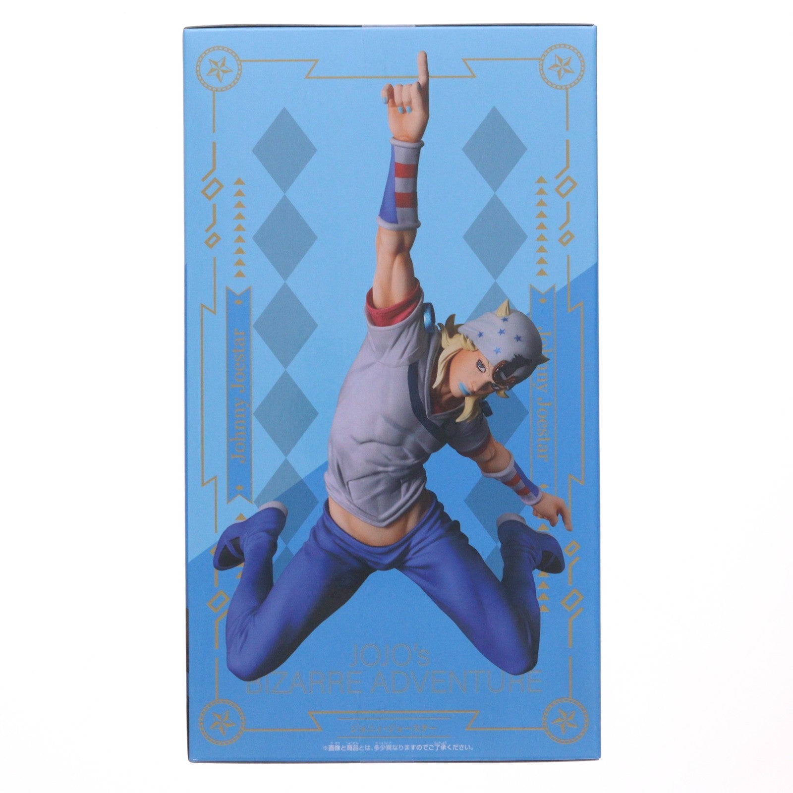 【中古即納】[FIG] ジョニィ・ジョースター ジョジョの奇妙な冒険 第7部 スティール・ボール・ラン Mometria フィギュア プライズ(2834940) バンプレスト(20260625)