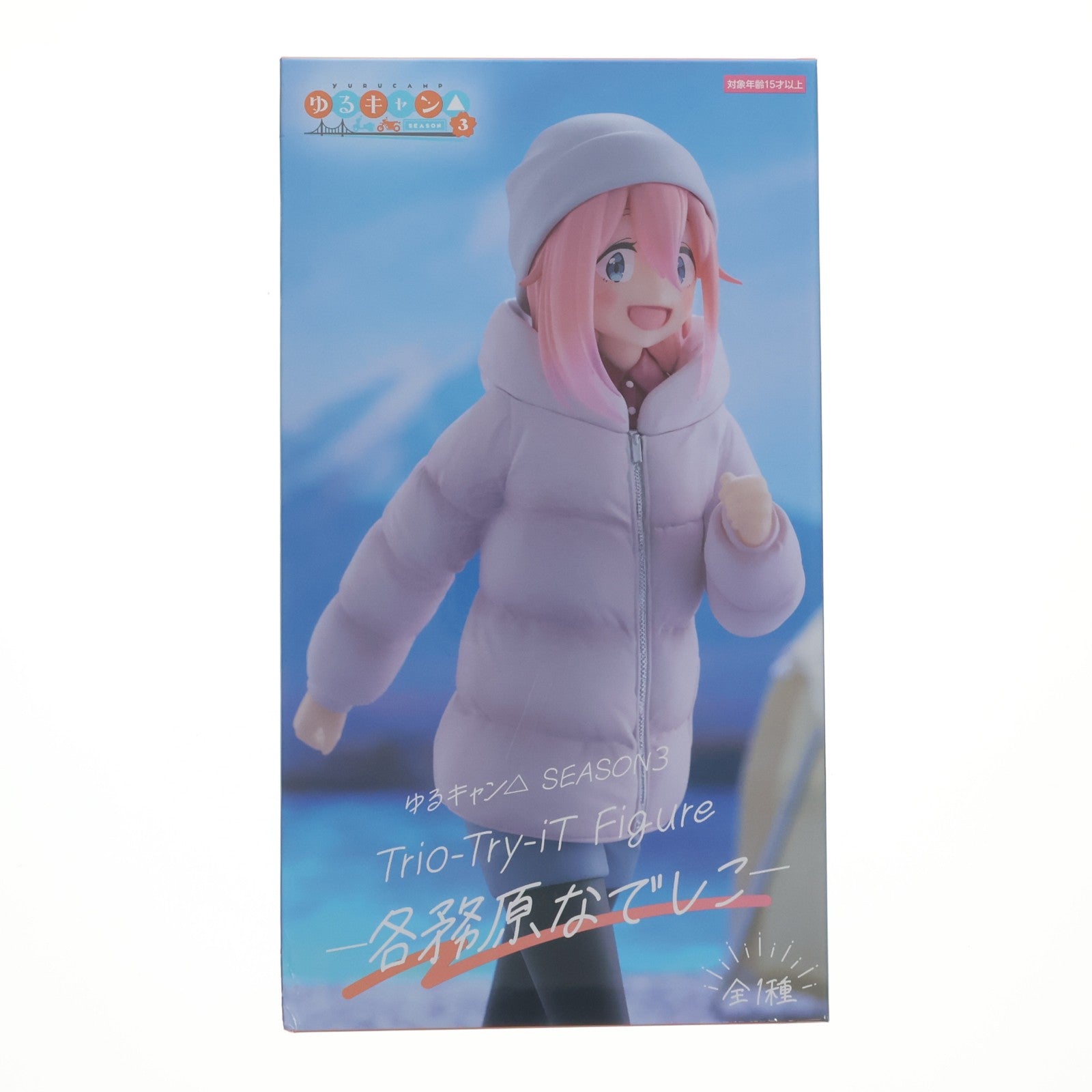 【中古即納】[FIG] 各務原なでしこ(かがみはらなでしこ) ゆるキャン△ SEASON3 Trio-Try-iT Figure-各務原なでしこ- フィギュア プライズ(AMU-PRZ16597) フリュー(20240430)