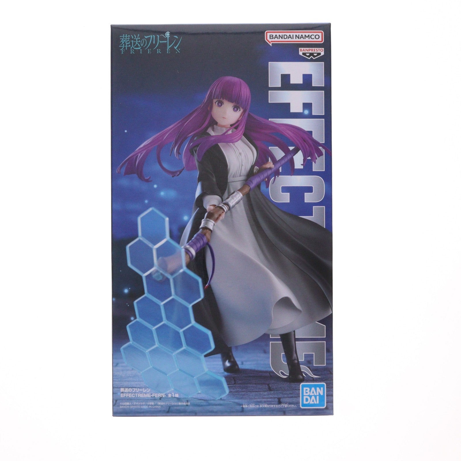 【中古即納】[FIG] フェルン 葬送のフリーレン EFFECTREME-FRIEREN- フィギュア プライズ(2758946) バンプレスト(20260625)