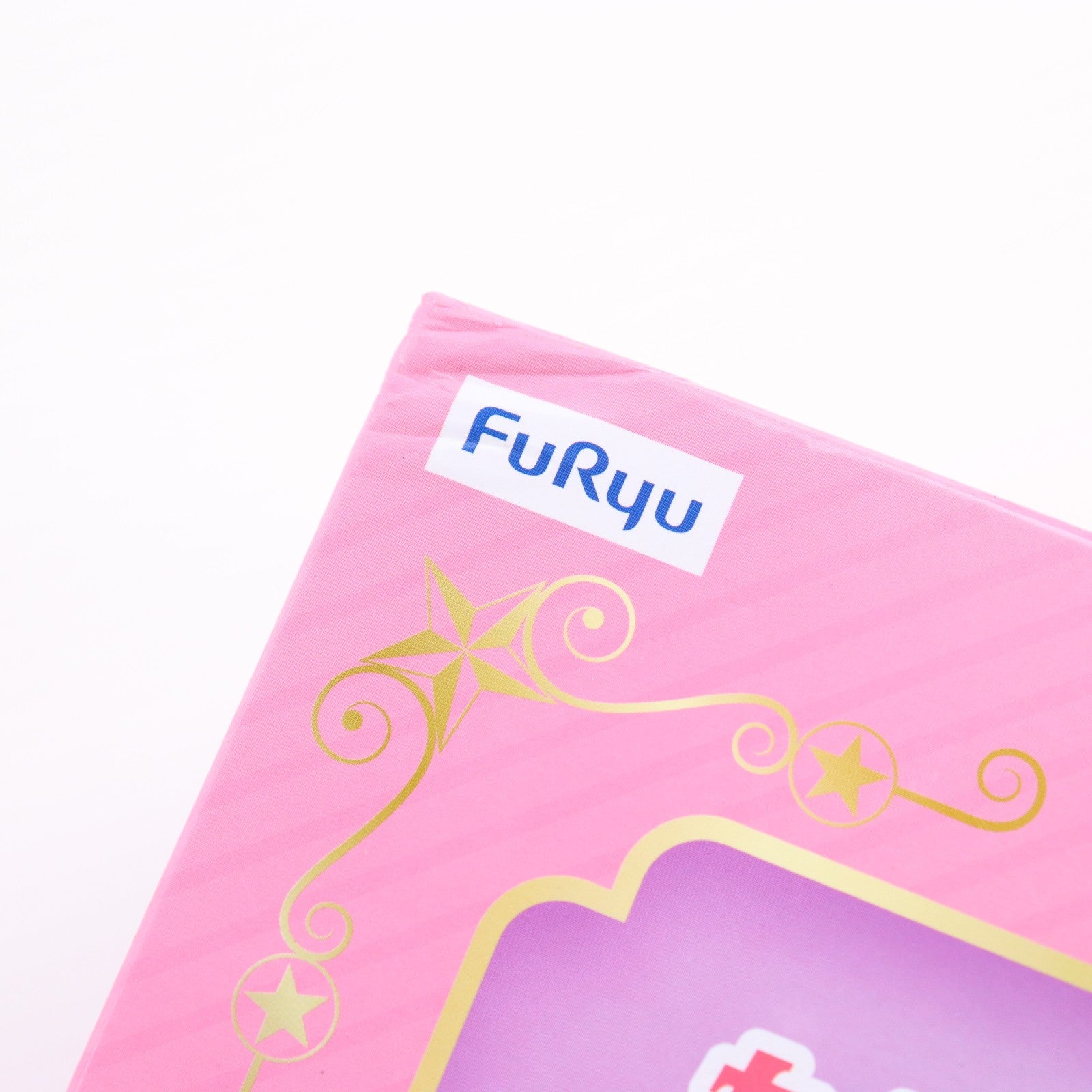 【中古即納】[FIG] 封印の杖 カードキャプターさくら クリアカード編 フィギュア プライズ(AMU-PRZ12570) フリュー(20211120)