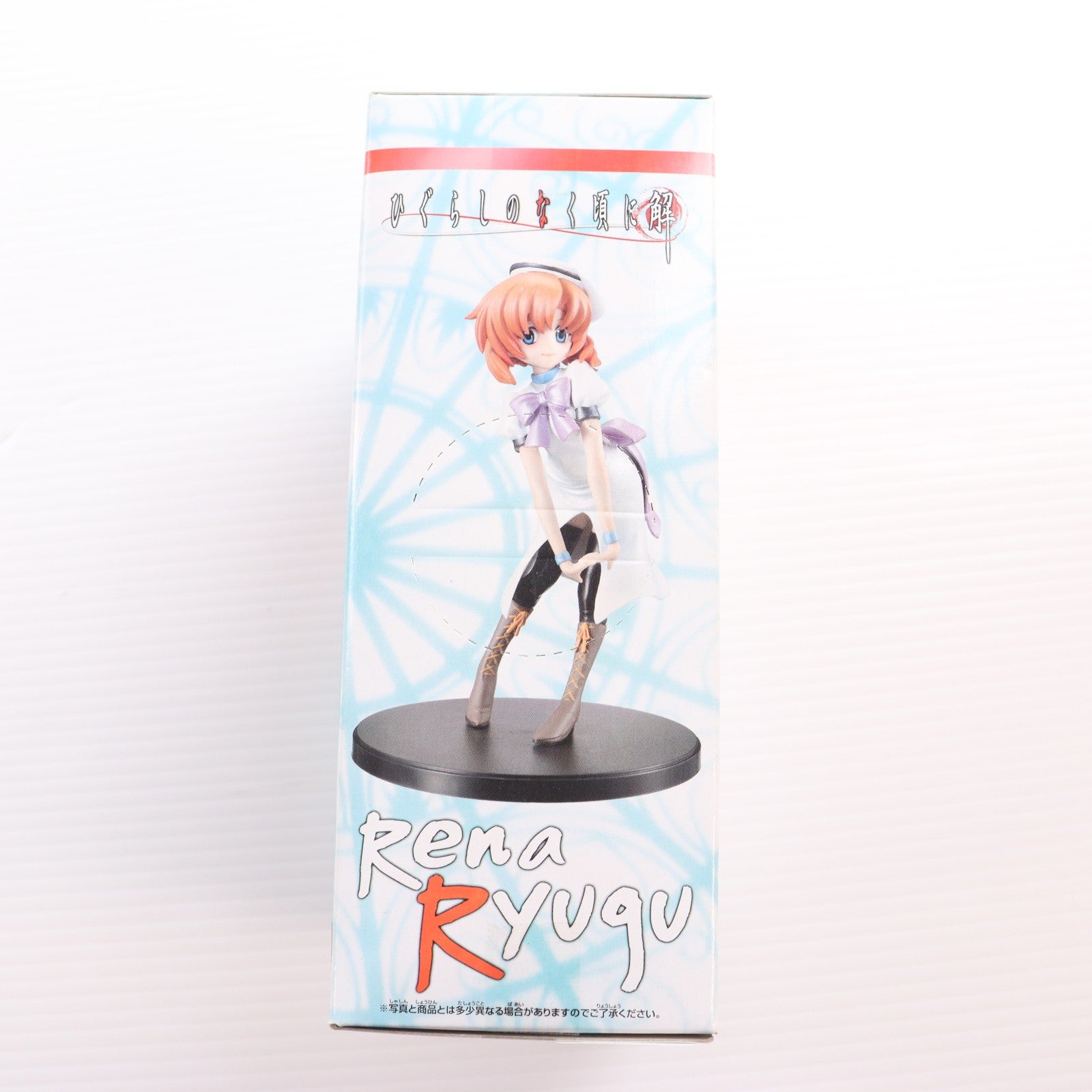 【中古即納】[FIG] 竜宮レナ(りゅうぐうれな) パールカラーVer. ひぐらしのなく頃に解 組立式フィギュア～スペシャルカラーVer.～ プライズ(45808) バンプレスト(20090310)