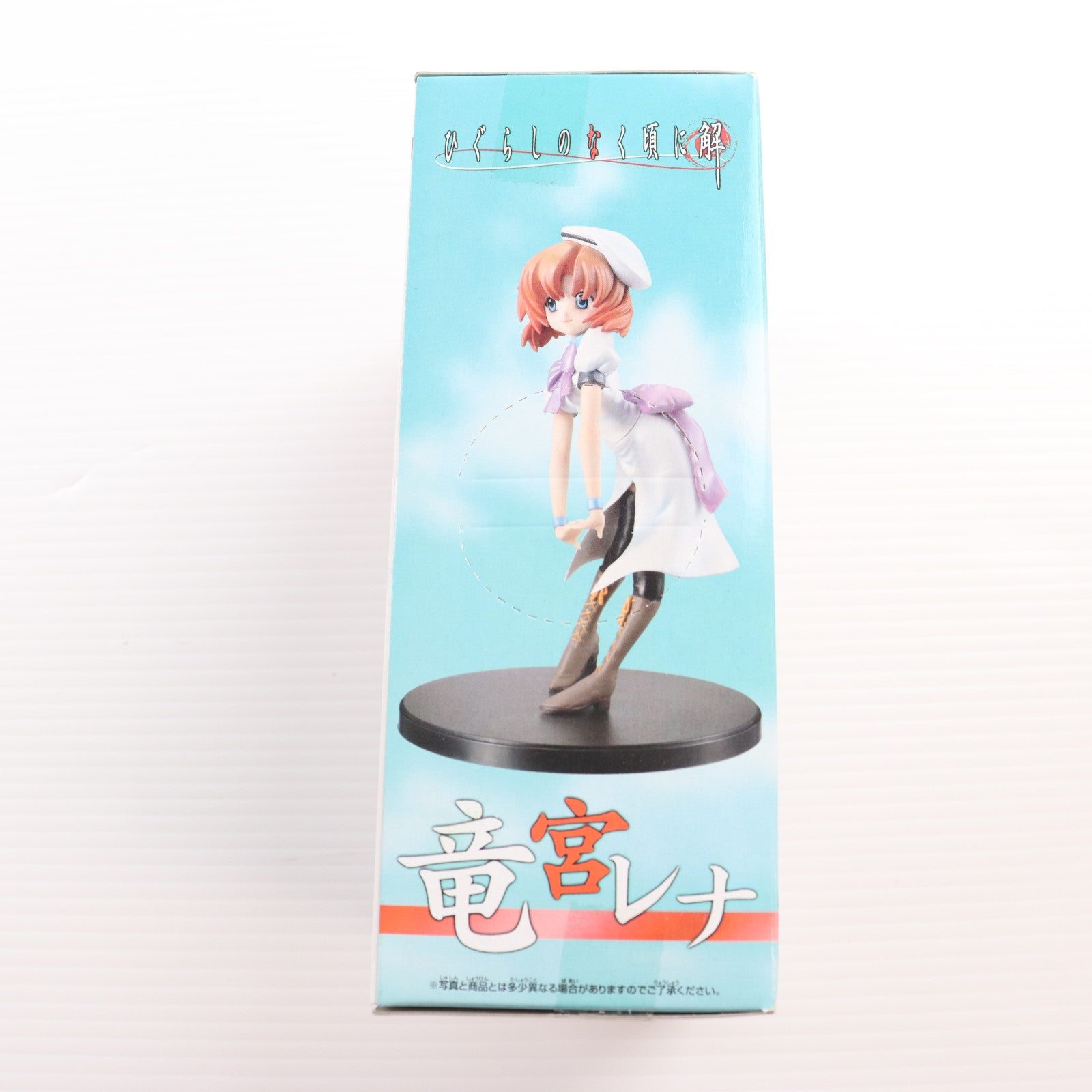 【中古即納】[FIG] 竜宮レナ(りゅうぐうれな) パールカラーVer. ひぐらしのなく頃に解 組立式フィギュア～スペシャルカラーVer.～ プライズ(45808) バンプレスト(20090310)