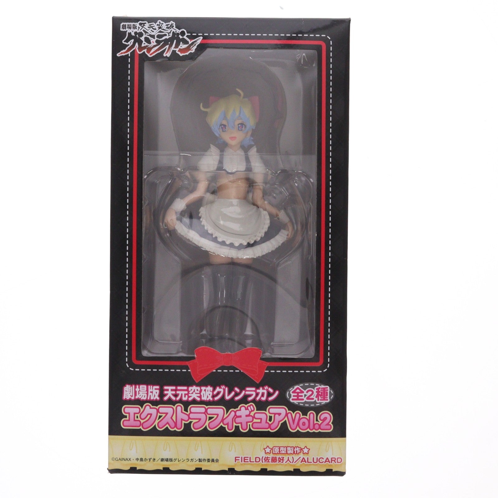 【中古即納】[FIG] ニア・テッペリン 劇場版 天元突破グレンラガン エクストラフィギュアVol.2 プライズ セガ(20091231)