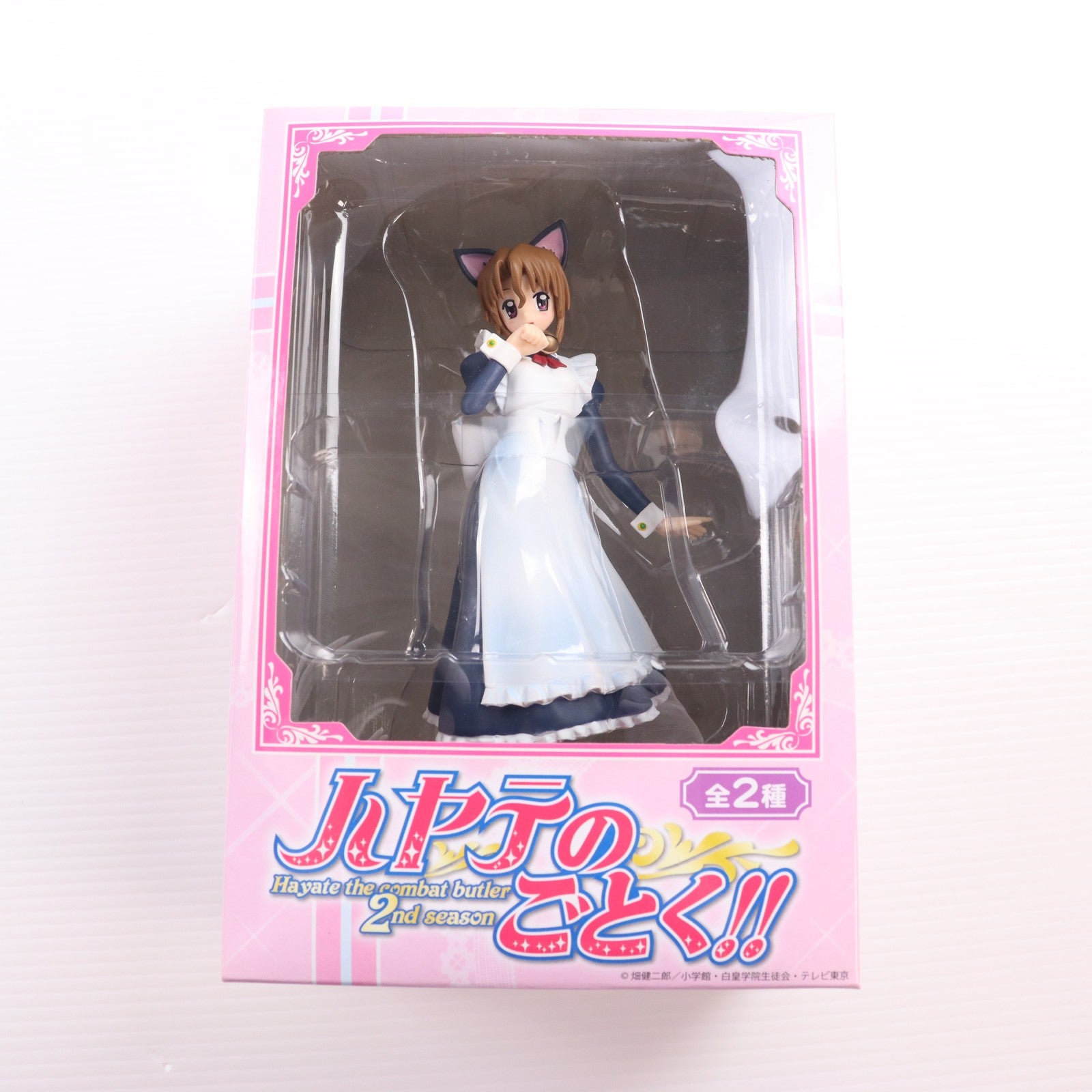 【中古即納】[FIG] マリア ハヤテのごとく!! 2nd season エクストラメイドフィギュア プライズ セガ(19991231)