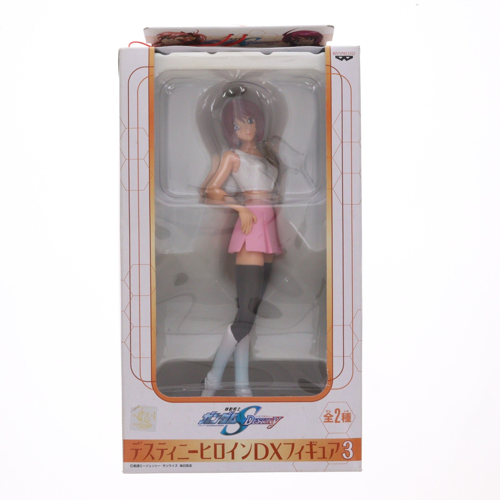 【中古即納】[FIG] ルナマリア・ホーク 機動戦士ガンダムSEED DESTINY(シードデスティニー) デスティニーヒロインDXフィギュア3 プライズ(43398) バンプレスト(19991231)