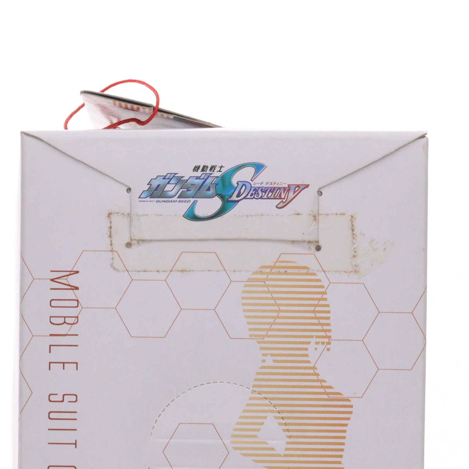 【中古即納】[FIG] ルナマリア・ホーク 機動戦士ガンダムSEED DESTINY(シードデスティニー) デスティニーヒロインDXフィギュア3 プライズ(43398) バンプレスト(19991231)