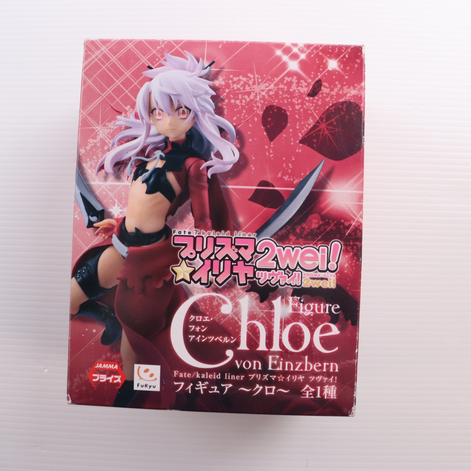 【中古即納】[FIG] クロエ・フォン・アインツベルン Fate/kaleid liner(フェイト/カレイドライナー) プリズマ☆イリヤ ツヴァイ! ～クロ～ フィギュア プライズ(AMU-PRZ6210) フリュー(20150120)