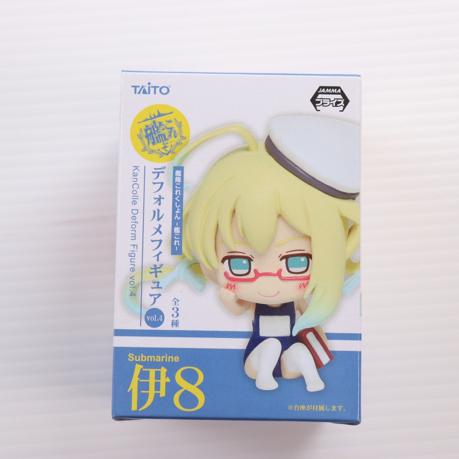 【中古即納】[FIG] 伊8(はち) 艦隊これくしょん～艦これ～ デフォルメフィギュア vol.4 プライズ タイトー(20150831)