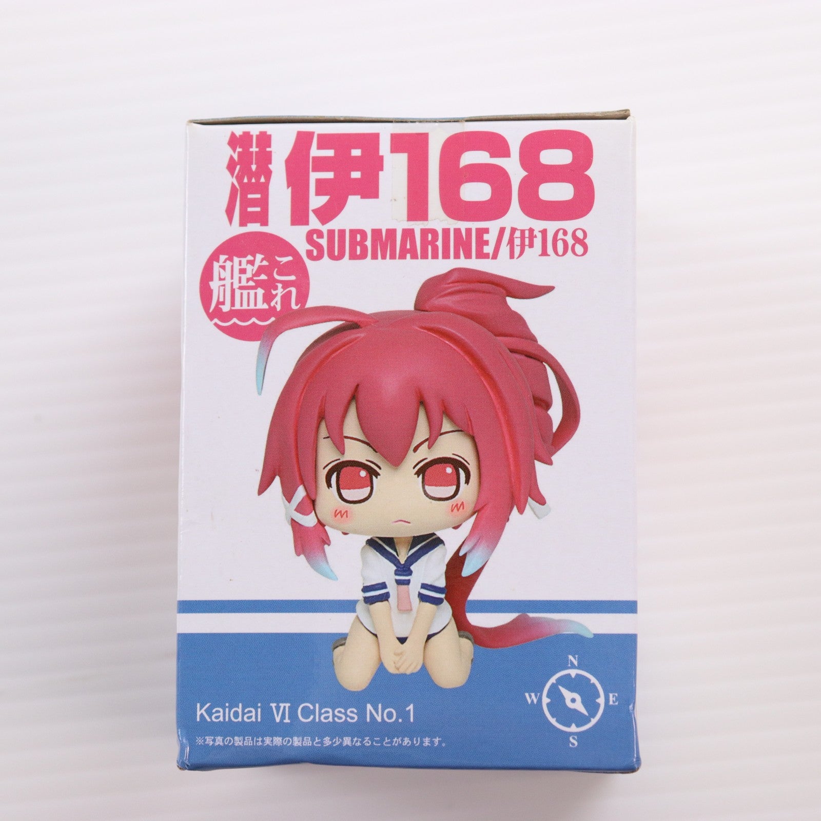 【中古即納】[FIG] 伊168(いむや) 艦隊これくしょん～艦これ～ デフォルメフィギュア vol.4 プライズ タイトー(20150831)