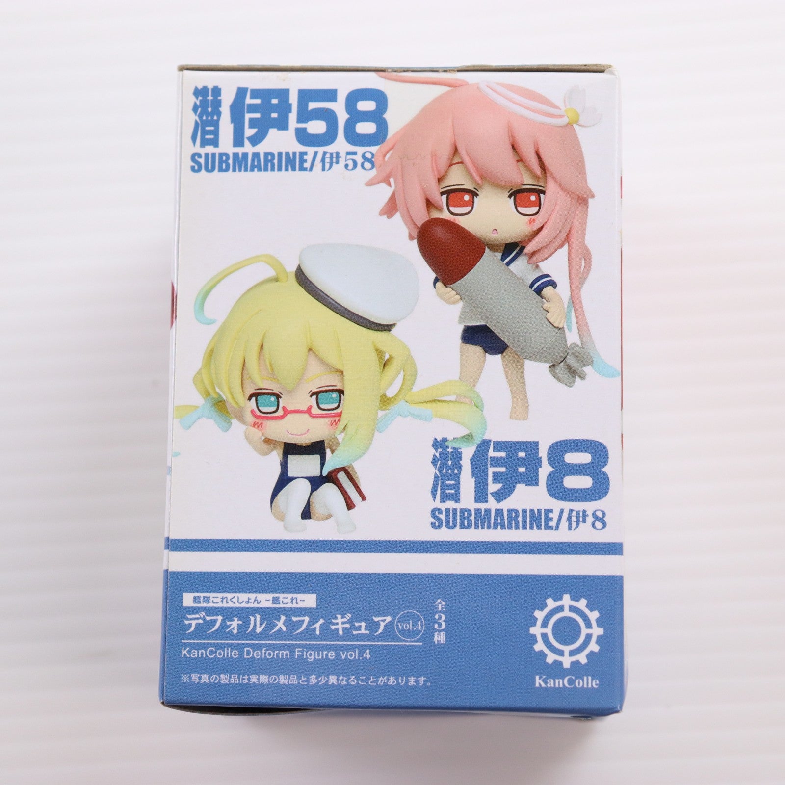 【中古即納】[FIG] 伊168(いむや) 艦隊これくしょん～艦これ～ デフォルメフィギュア vol.4 プライズ タイトー(20150831)