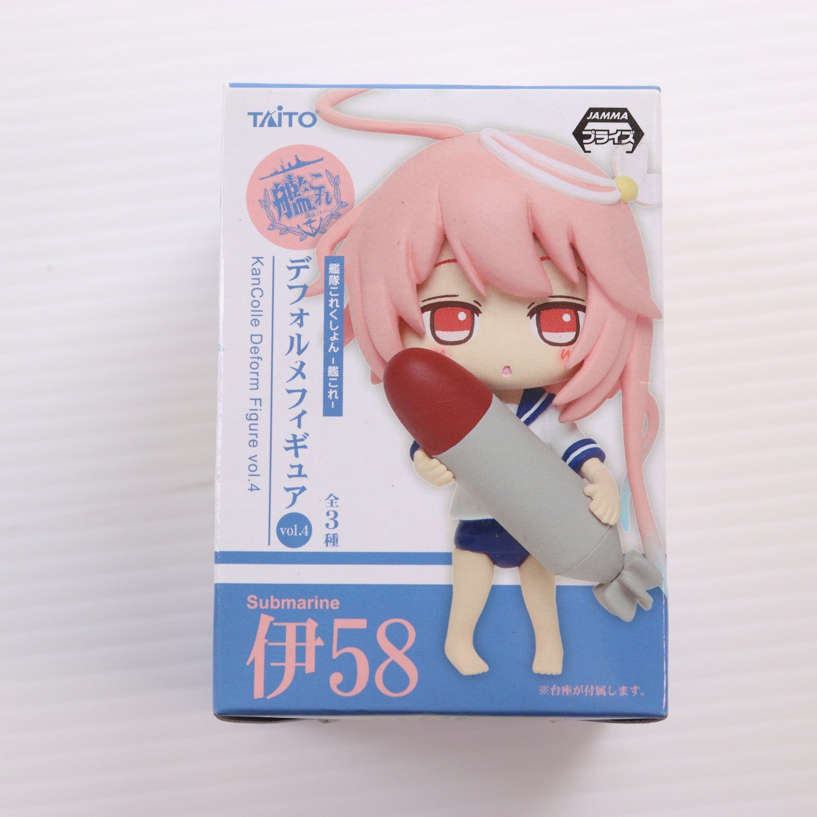 【中古即納】[FIG] 伊58 艦隊これくしょん～艦これ～ デフォルメフィギュア vol.4 プライズ タイトー(20150831)