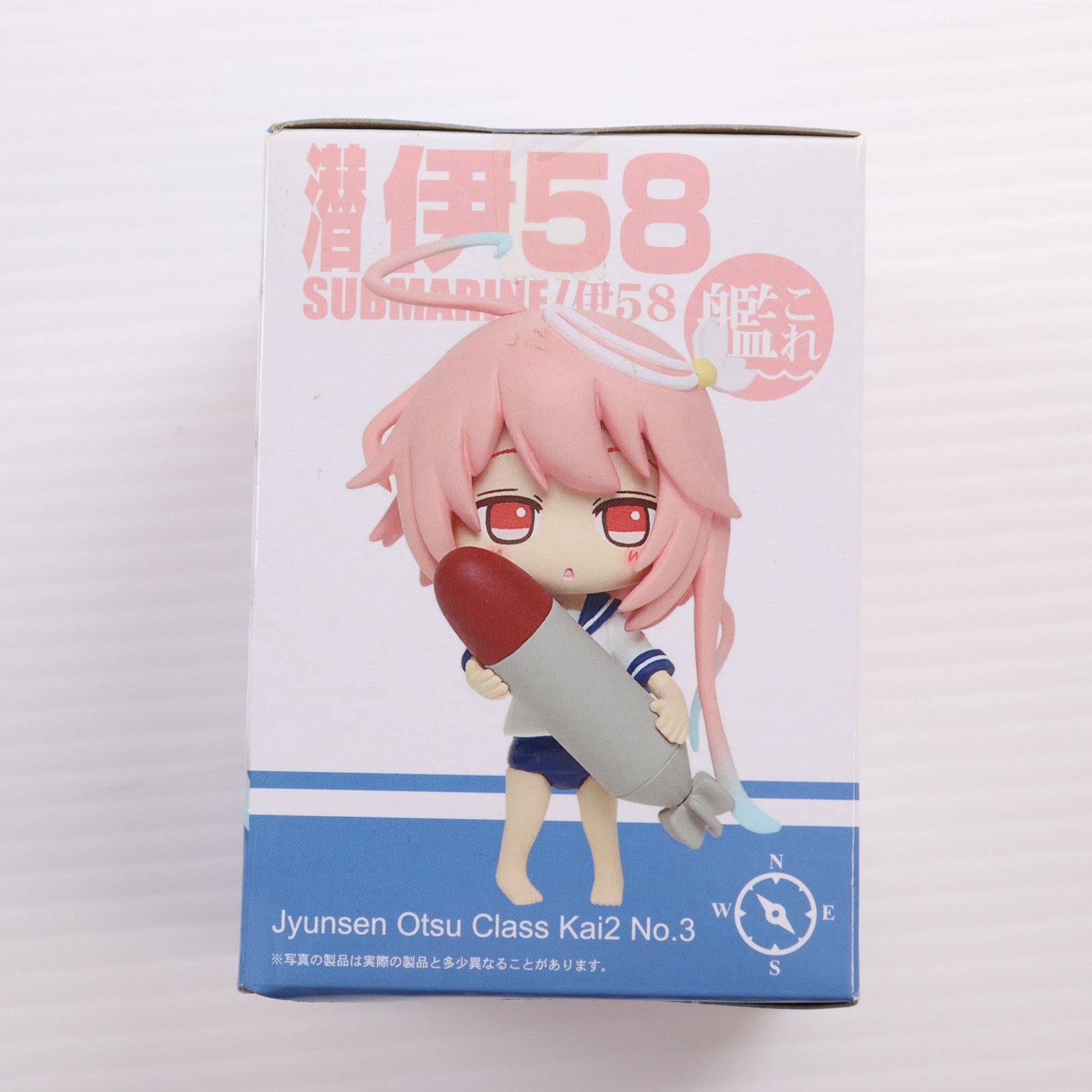 【中古即納】[FIG] 伊58 艦隊これくしょん～艦これ～ デフォルメフィギュア vol.4 プライズ タイトー(20150831)
