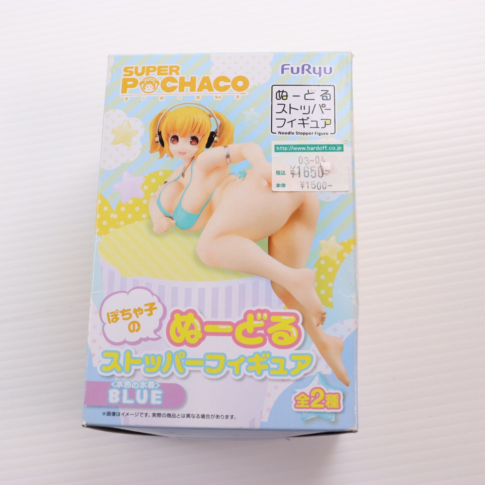 【中古即納】[FIG] すーぱーぽちゃ子(水色の水着) ぽちゃ子のぬーどるストッパーフィギュア プライズ(AMU-PRZ6891) フリュー(20151120)