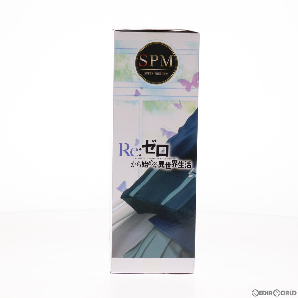 【中古即納】[FIG] エキドナ 制服Ver. Re:ゼロから始める異世界生活 スーパープレミアムフィギュア プライズ(1048315) セガ(20210320)