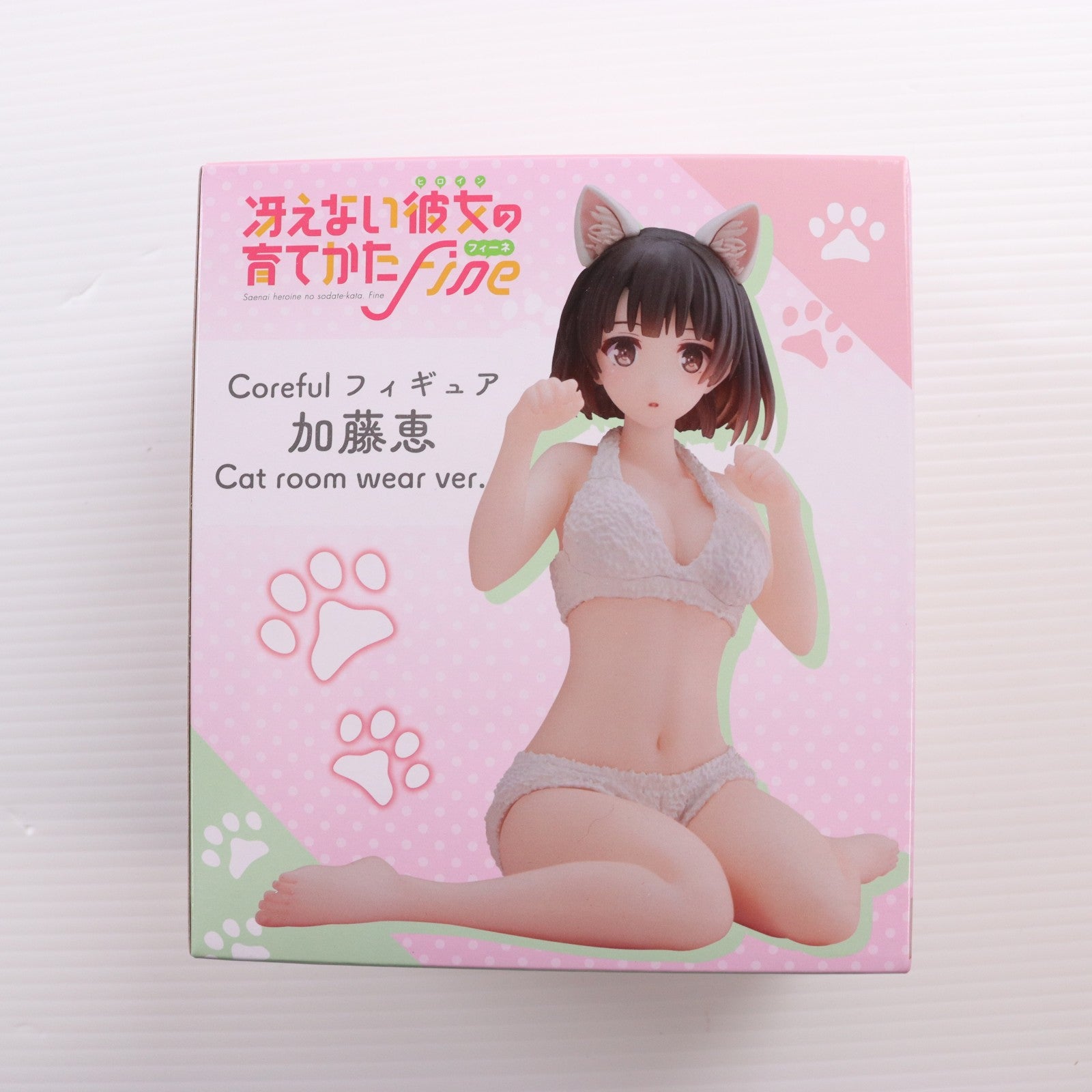 【中古即納】[FIG] 加藤恵(かとうめぐみ) 冴えない彼女の育てかた Fine Coreful フィギュア 加藤恵～Cat room wear ver.～ プライズ(451609600) タイトー(20230710)