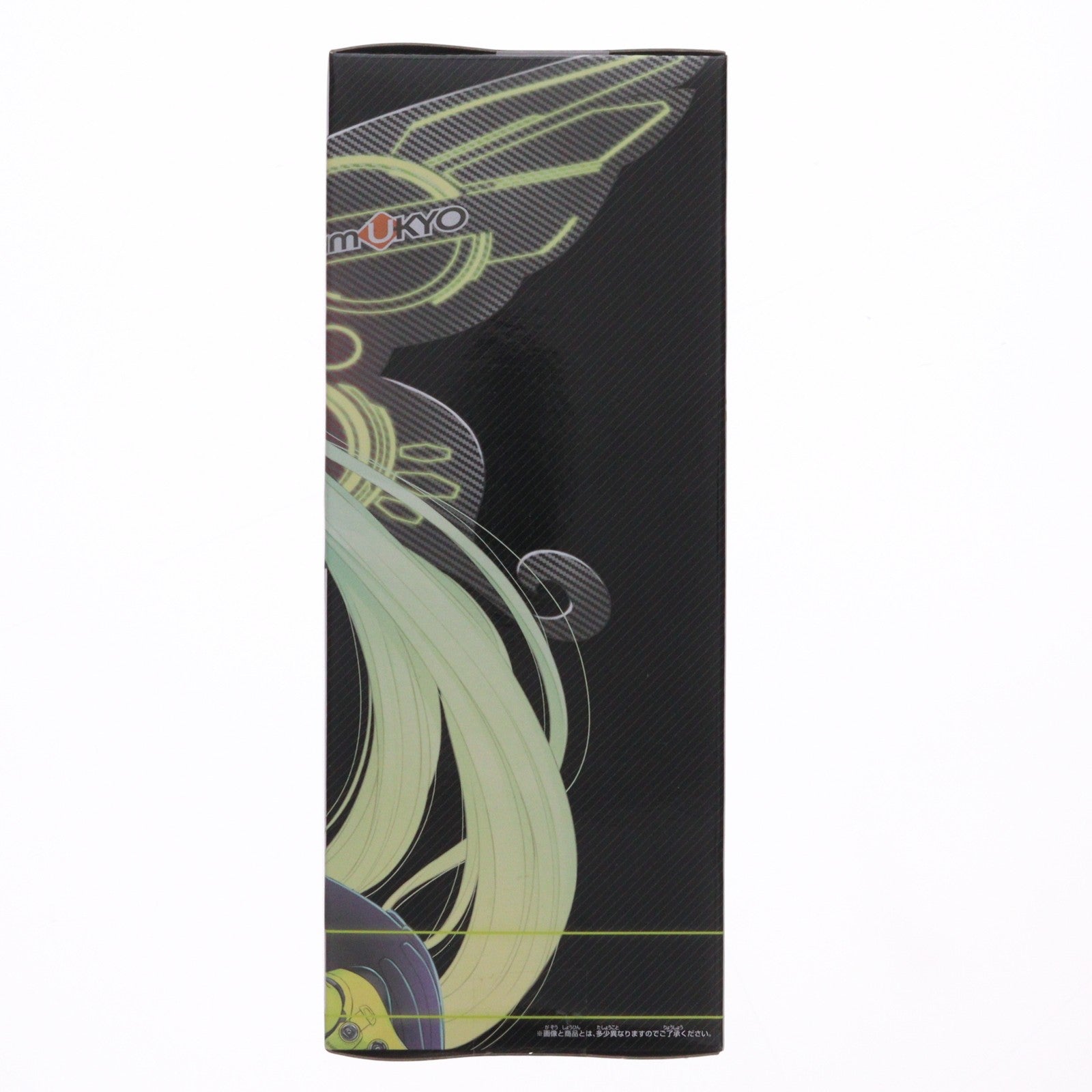 【中古即納】[FIG] レーシングミク2017 Team UKYO 応援ver. SQフィギュア キャラクター・ボーカル・シリーズ 01 初音ミク プライズ(37871) バンプレスト(20171109)