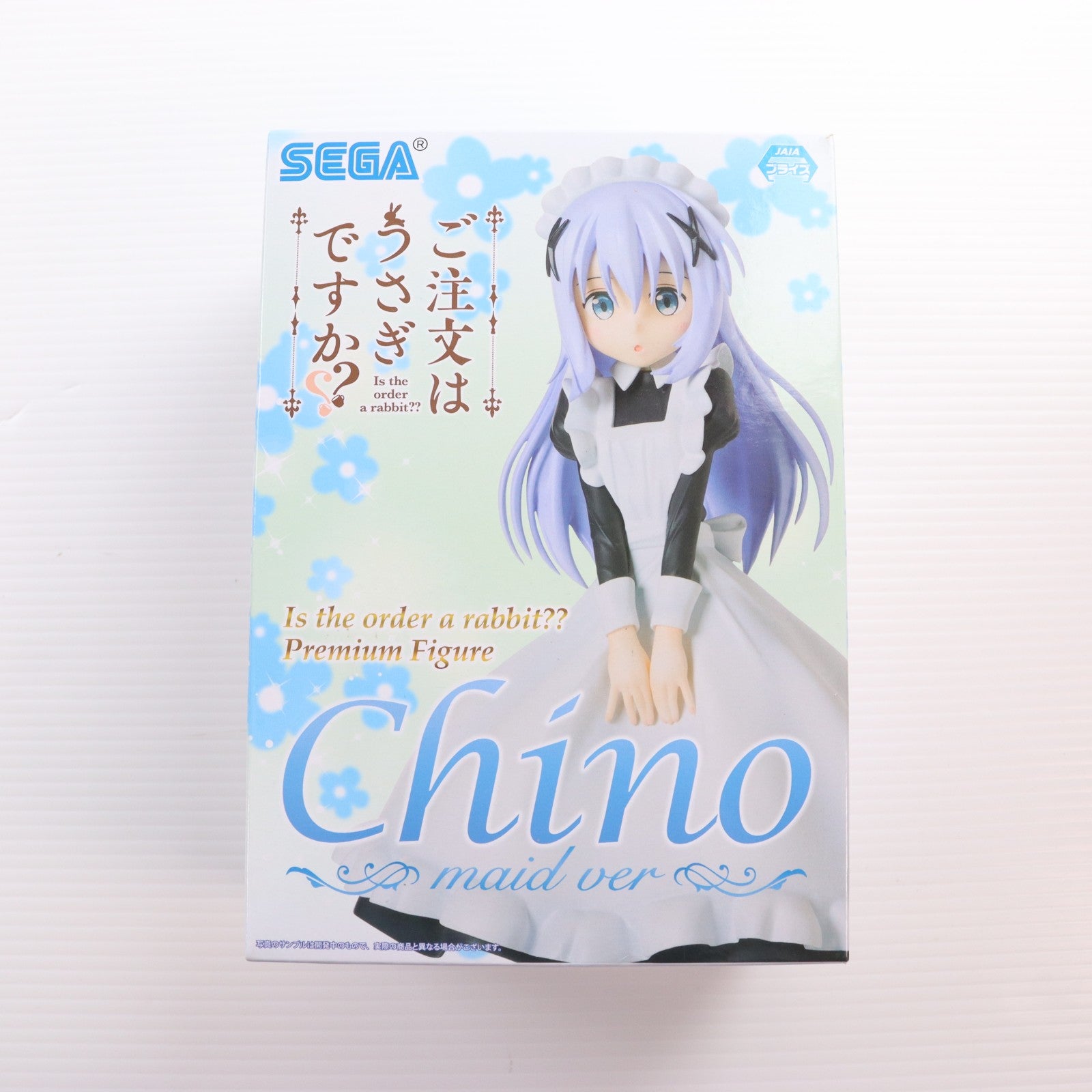 【中古即納】[FIG] チノ メイドVer. ご注文はうさぎですか～～ プレミアムフィギュア プライズ(1037772) セガ(20200220)