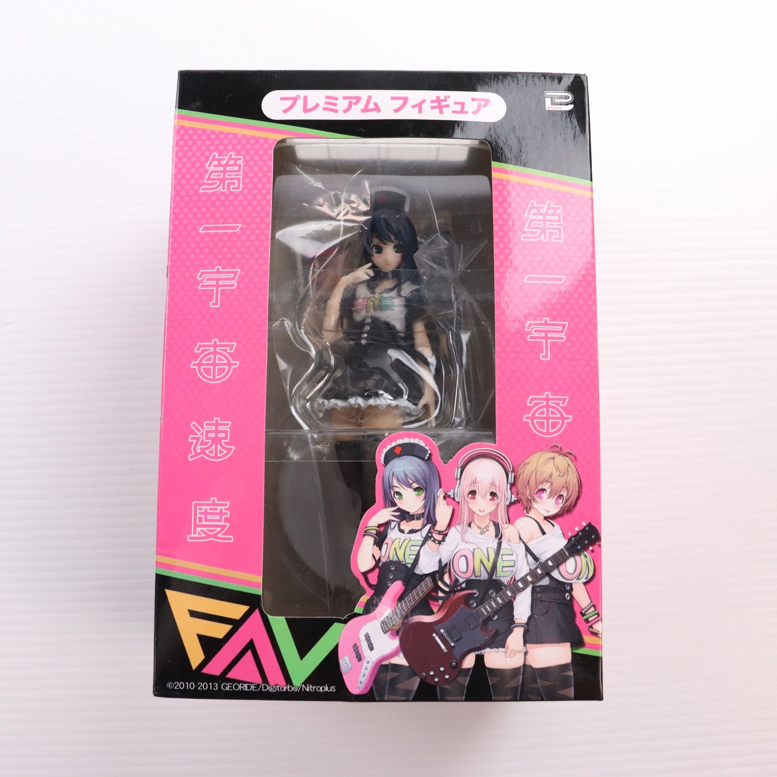 【中古即納】[FIG] 富士見鈴(ふじみすず) 第一宇宙速度 プレミアムフィギュア プライズ ブレイク(20130430)