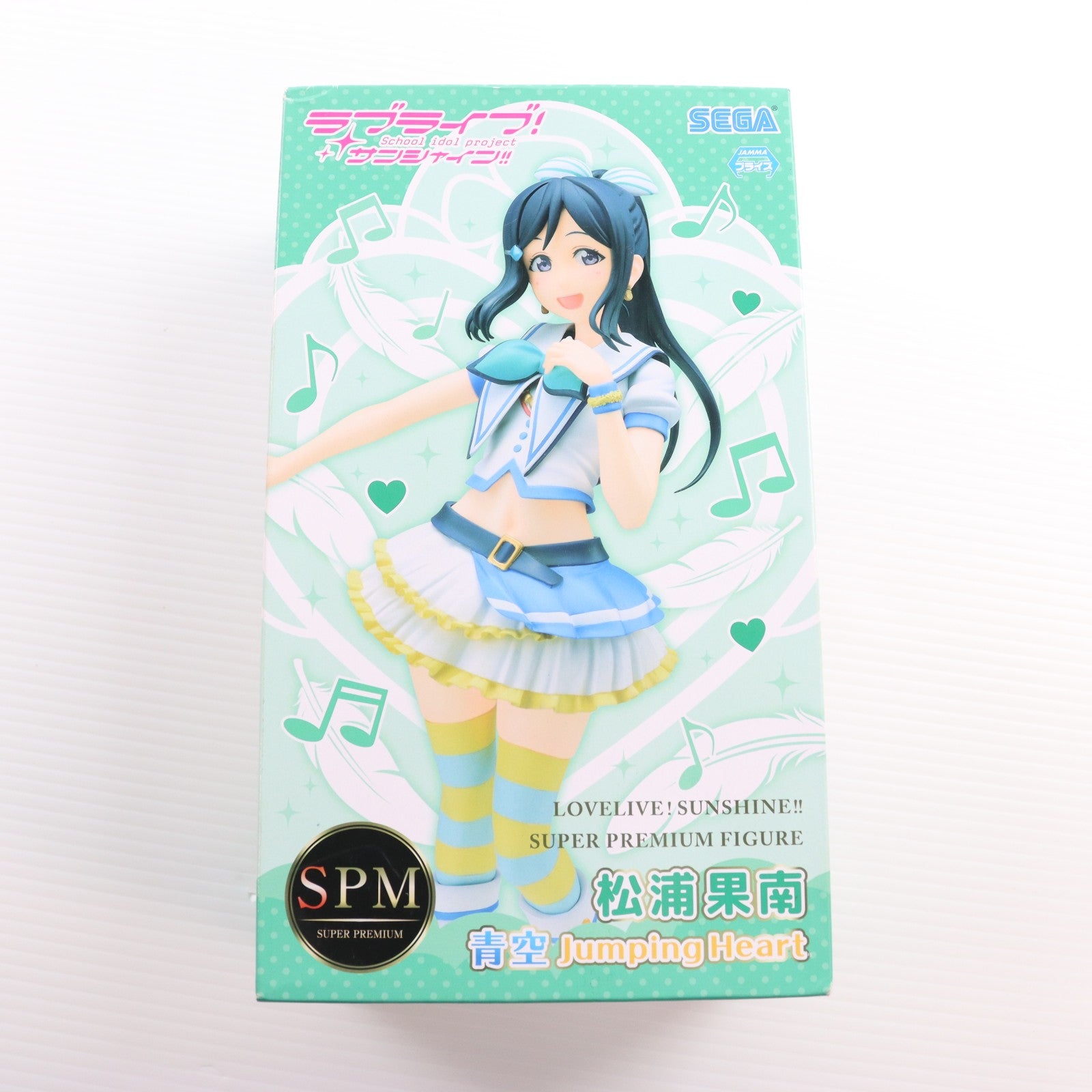 【中古即納】[FIG] 松浦果南(まつうらかなん) ラブライブ!サンシャイン!! スーパープレミアムフィギュア『松浦果南-青空Jumping Heart』 プライズ(1020390) セガ(20170810)
