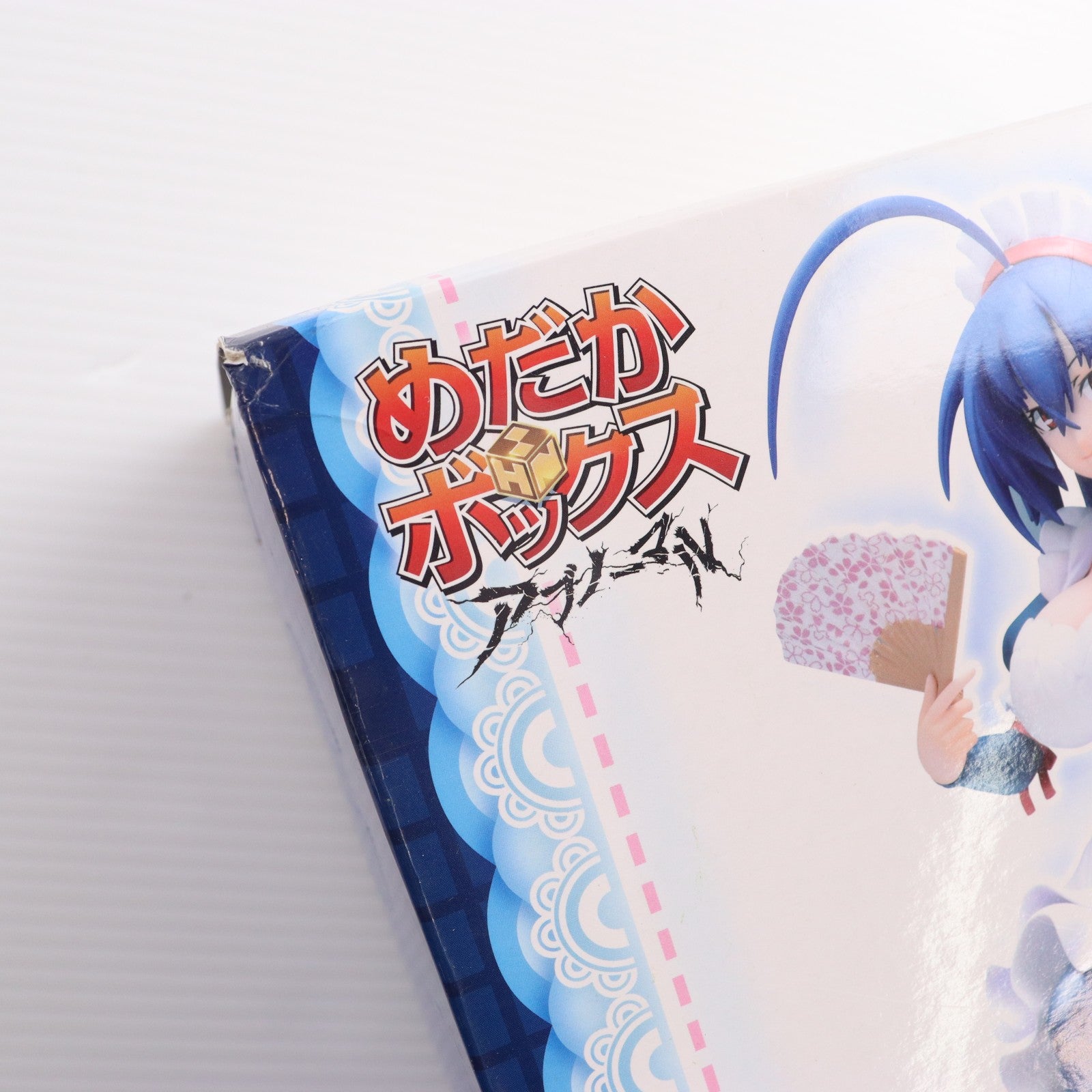 【中古即納】[FIG] 黒神めだか(メイド服版) めだかボックス アブノーマル プレミアムメイドフィギュア プライズ(26142) セガ(20140210)
