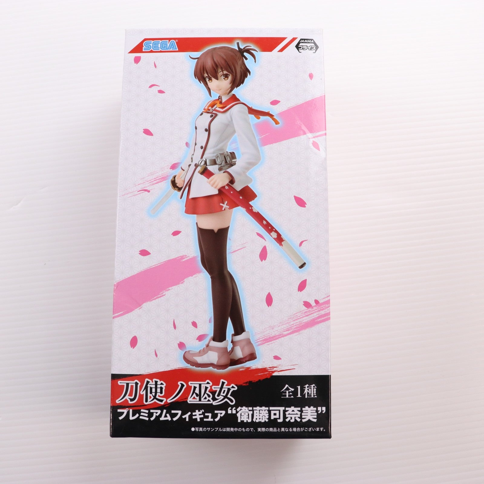 【中古即納】[FIG] 衛藤可奈美(えとうかなみ) 刀使ノ巫女 プレミアムフィギュア プライズ(1025768) セガ(20180630)