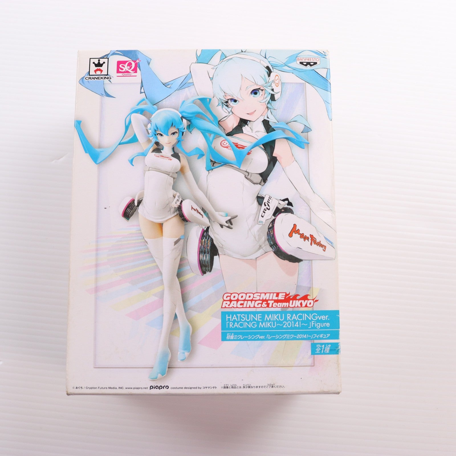 【中古即納】[FIG] 初音ミクレーシングver. レーシングミク～2014!～ SQフィギュア 初音ミクGTプロジェクト プライズ(49386) バンプレスト(20150131)