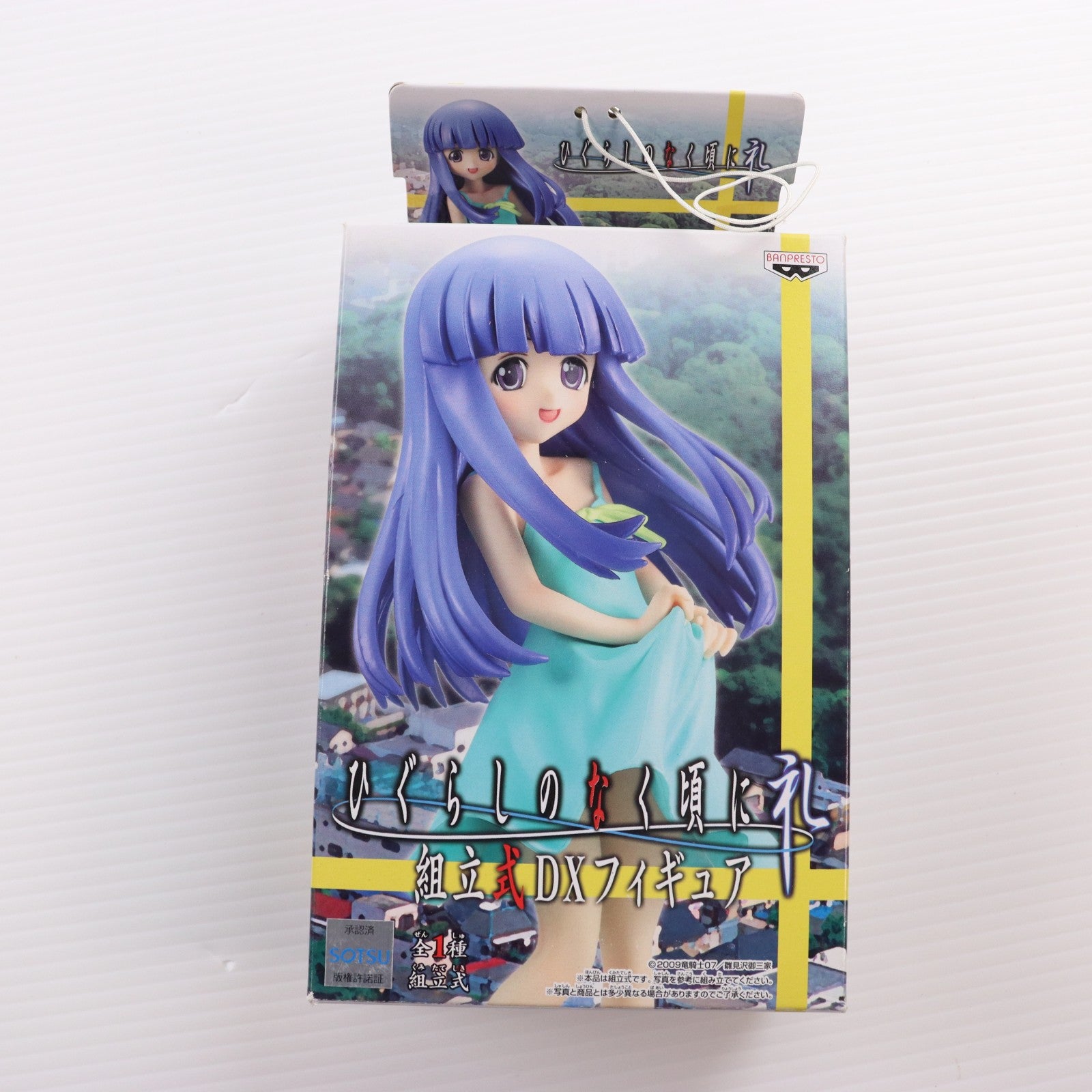 【中古即納】[FIG] 古手梨花(ふるでりか) ひぐらしのなく頃に礼 組立式DXフィギュア プライズ バンプレスト(20101231)