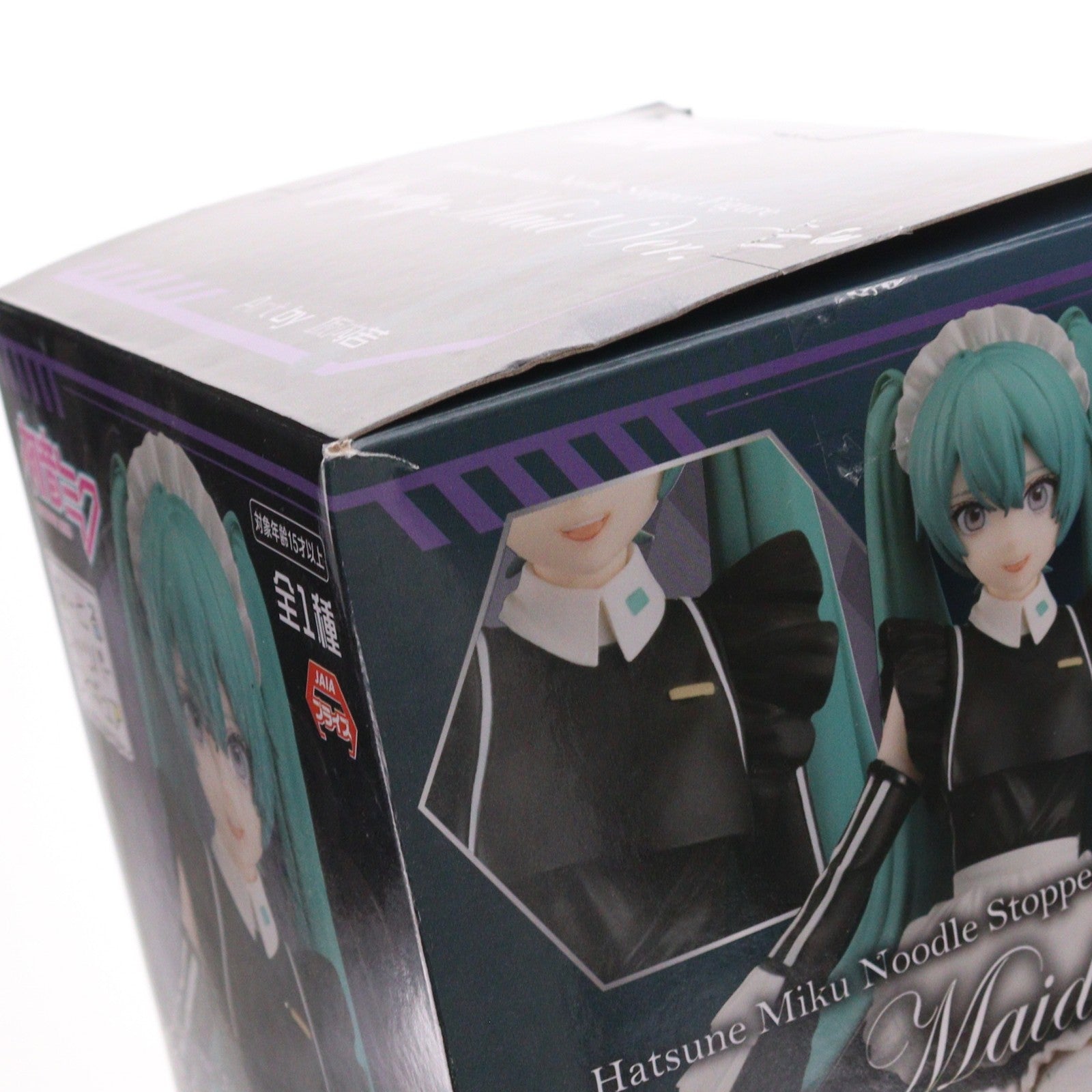 【中古即納】[FIG] 初音ミク キャラクター・ボーカル・シリーズ01 初音ミク ぬーどるストッパーフィギュア-スポーティメイドver.- プライズ(AMU-PRZ12515) フリュー(20211031)
