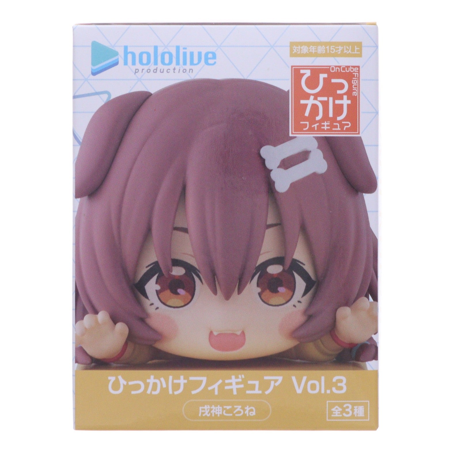 【中古即納】[FIG] 戌神ころね(いぬがみころね) ホロライブプロダクション ひっかけフィギュア Vol.3 プライズ(AMU-PRZ21491) フリュー(20260527)