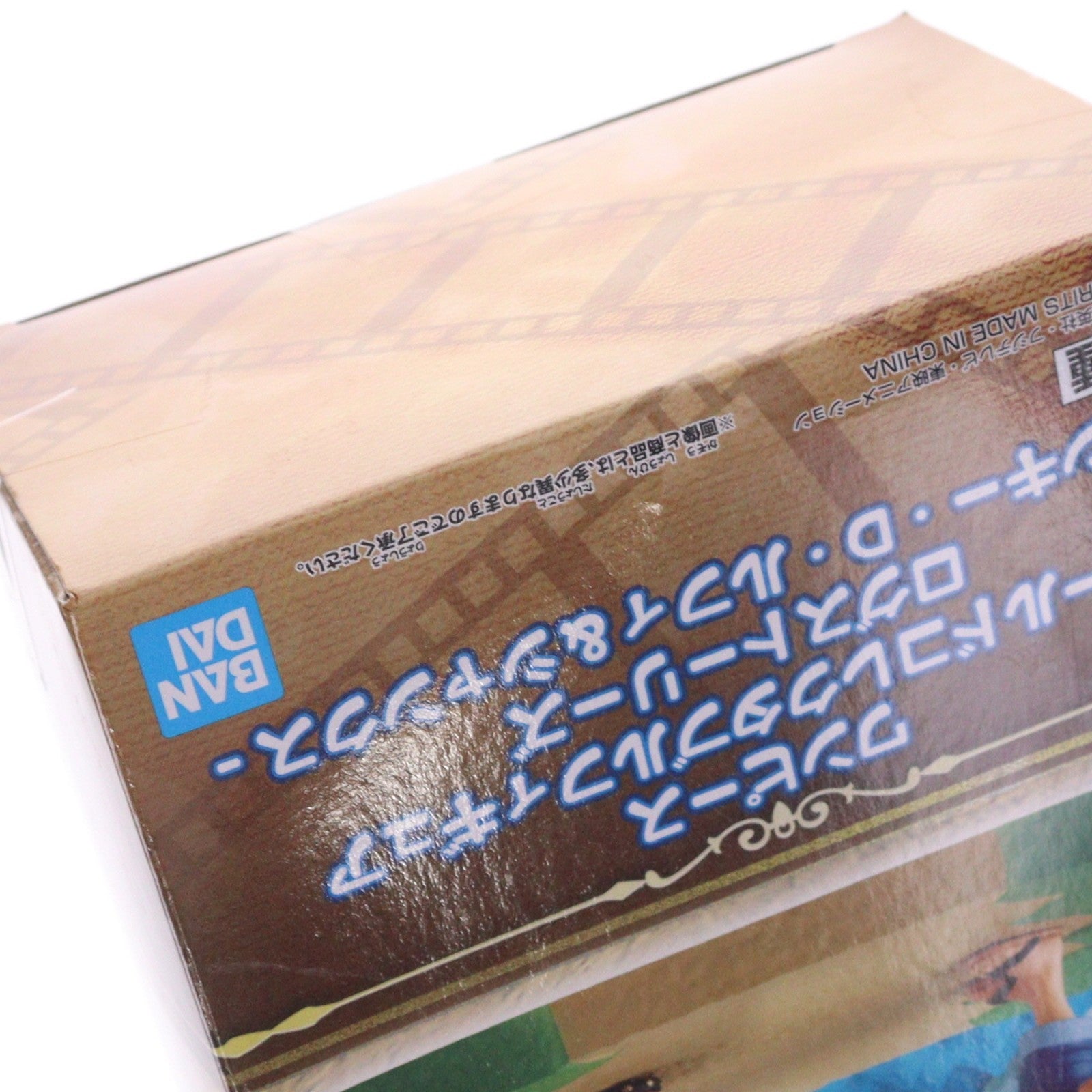 【中古即納】[FIG] モンキー・D・ルフィ&シャンクス ワンピース ワールドコレクタブルフィギュア ログストーリーズ-モンキー・D・ルフィ&シャンクス- ONE PIECE プライズ(2650587) バンプレスト(20230731)