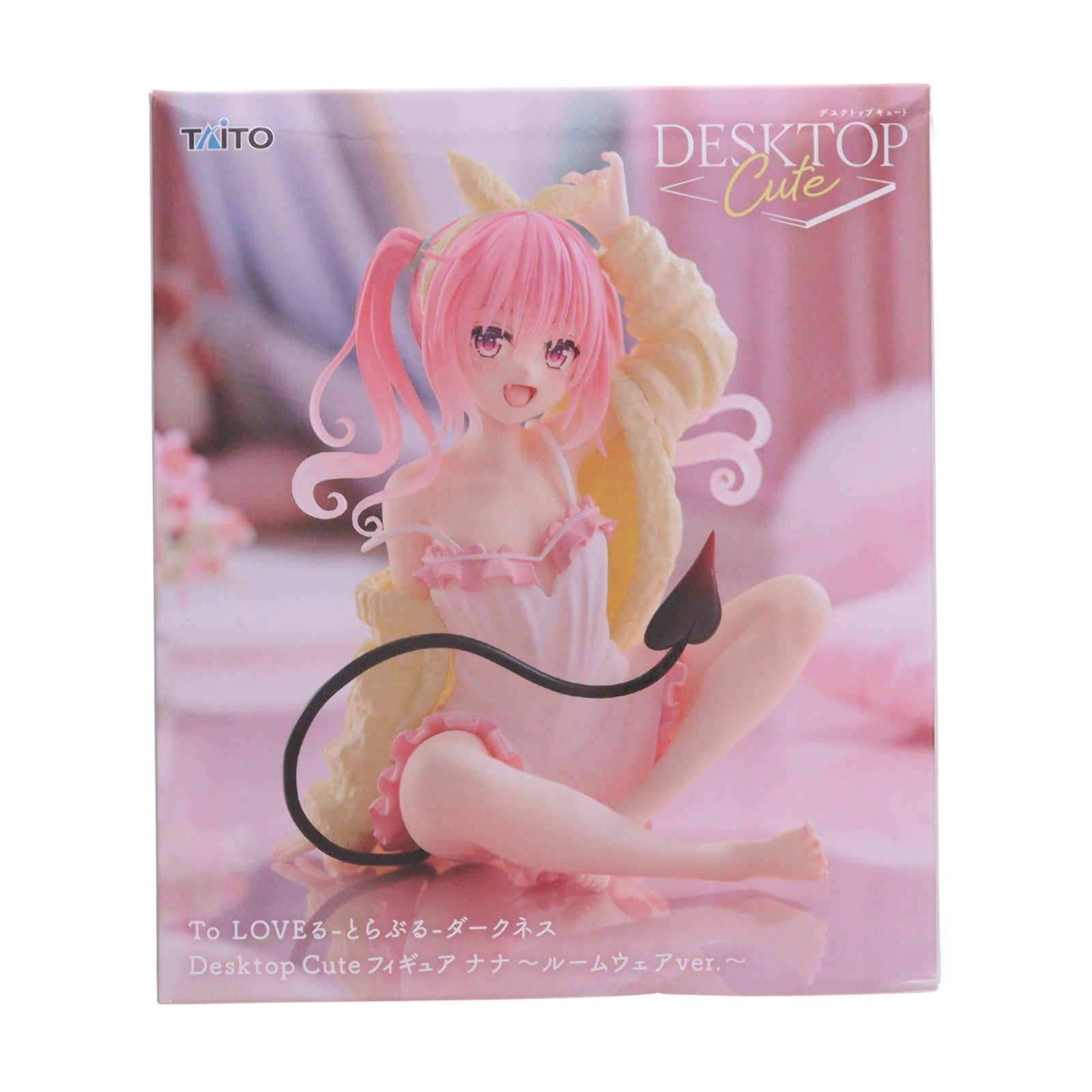 【中古即納】[FIG] ナナ・アスタ・デビルーク To LOVEる-とらぶる-ダークネス Desktop Cute フィギュア ナナ～ルームウェアver.～プライズ(452057700) タイトー(20260627)