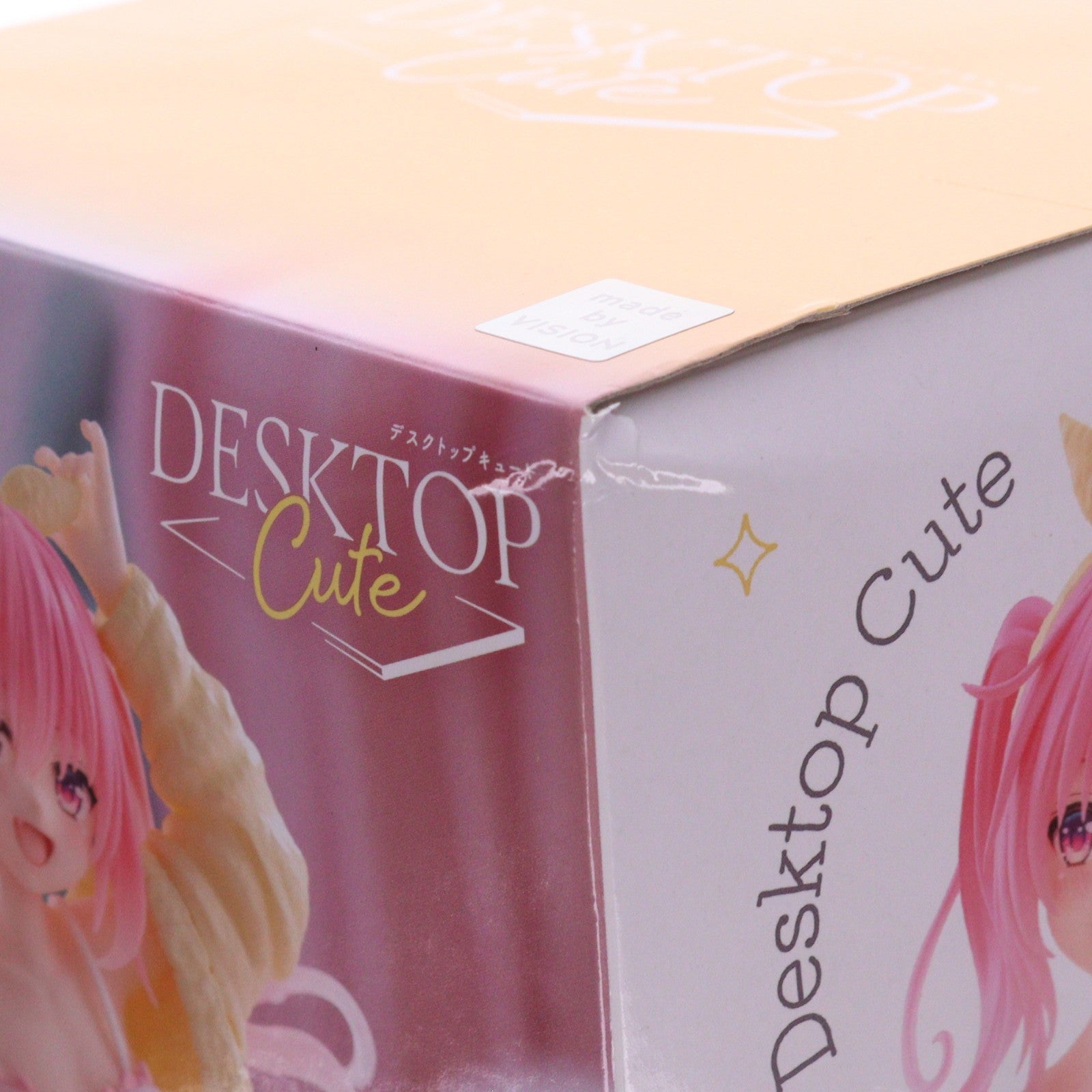 【中古即納】[FIG] ナナ・アスタ・デビルーク To LOVEる-とらぶる-ダークネス Desktop Cute フィギュア ナナ～ルームウェアver.～プライズ(452057700) タイトー(20260627)
