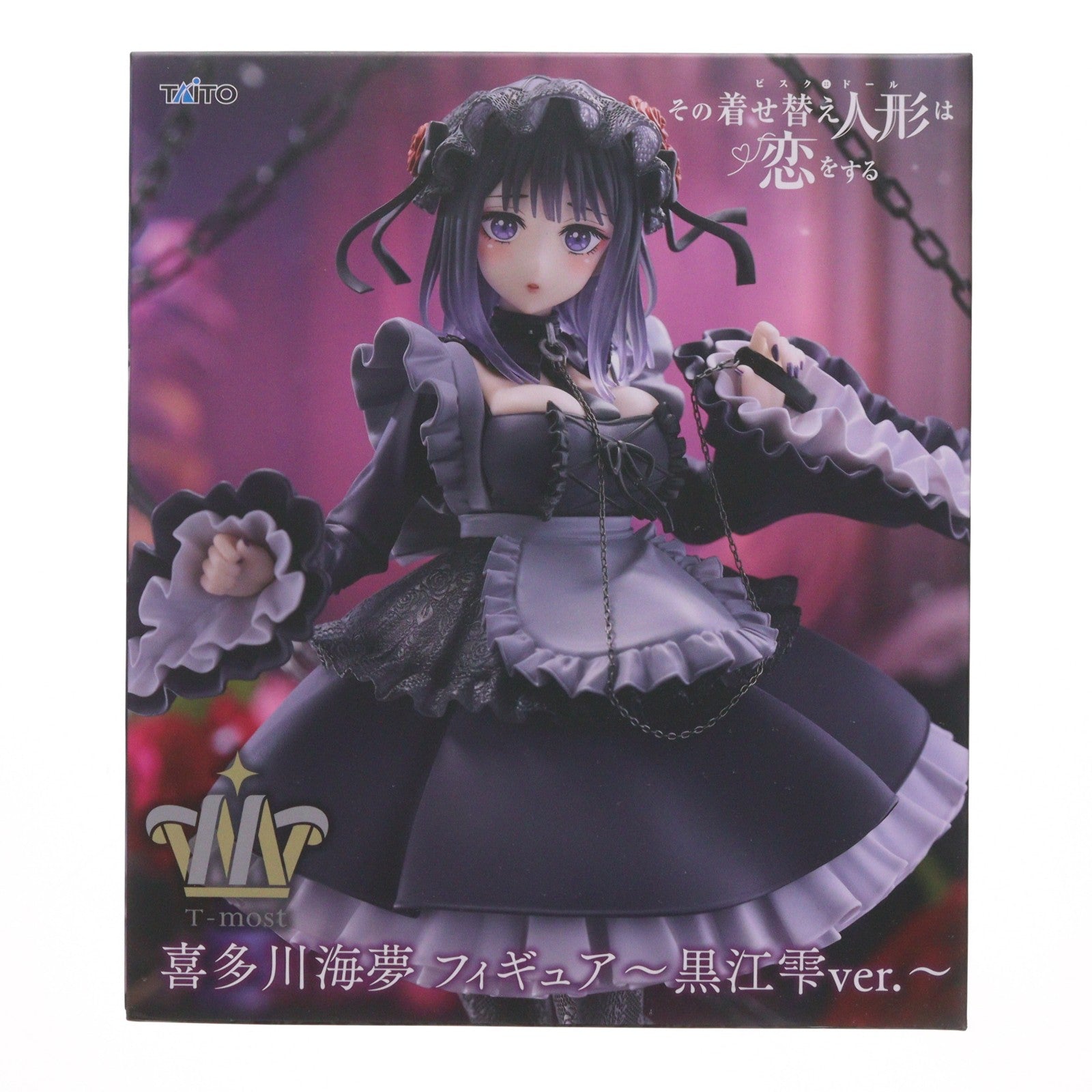 【中古即納】[FIG] 喜多川海夢(きたがわまりん) その着せ替え人形は恋をする T-most 1/6 フィギュア～黒江雫ver.～ プライズ(451997900) タイトー(20260214)