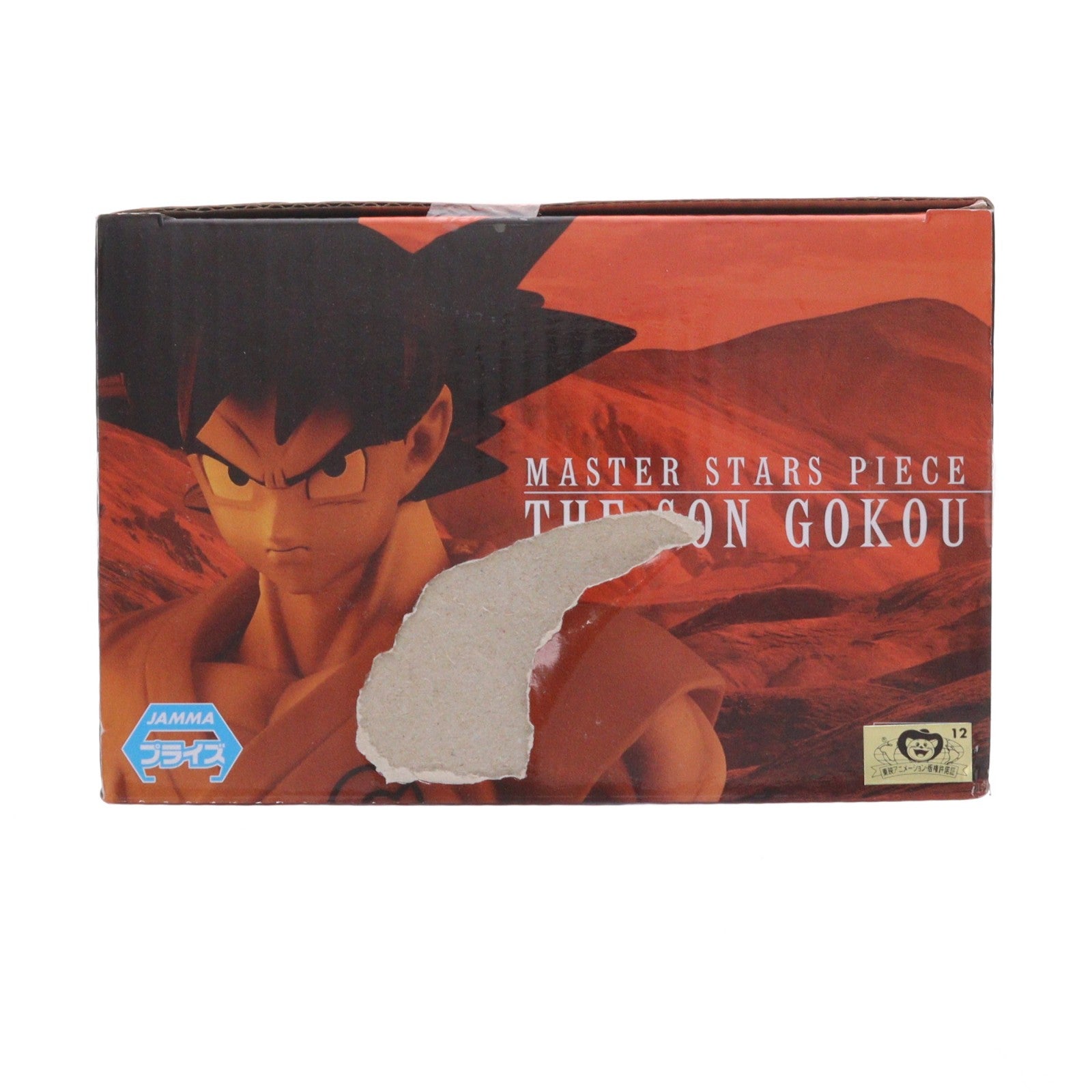 【中古即納】[FIG] 孫悟空 ドラゴンボール超(スーパー) MASTER STARS PIECE THE SON GOKOU DRAGON BALL フィギュア プライズ(36079) バンプレスト(20160107)