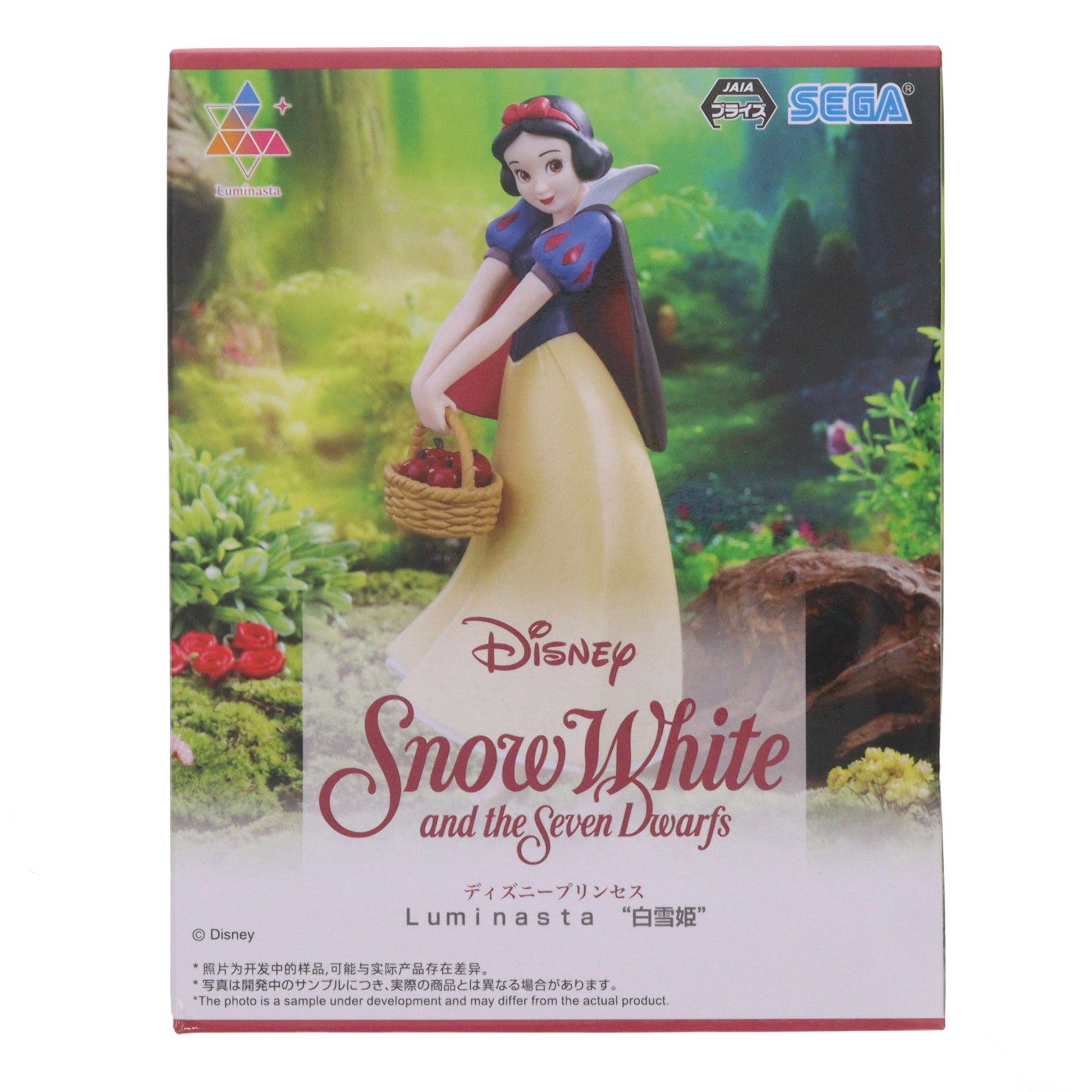 【中古即納】[FIG] 白雪姫 ディズニープリンセス Luminasta『白雪姫』 フィギュア プライズ(1115930) セガ(20250321)