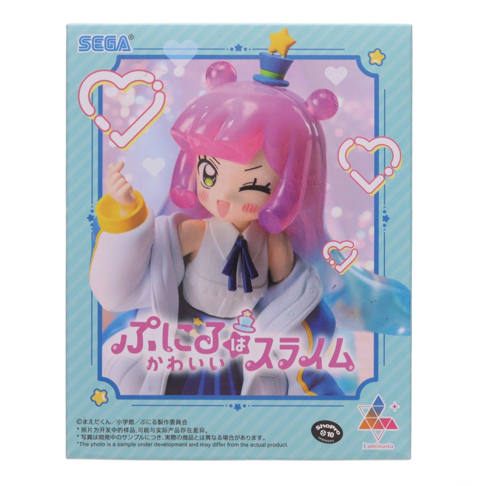 【中古即納】[FIG] ぷにる ぷにるはかわいいスライム Luminasta『ぷにる』～ちょっと大人なかわいいぷにる～ フィギュア プライズ(1117279) セガ(20250627)