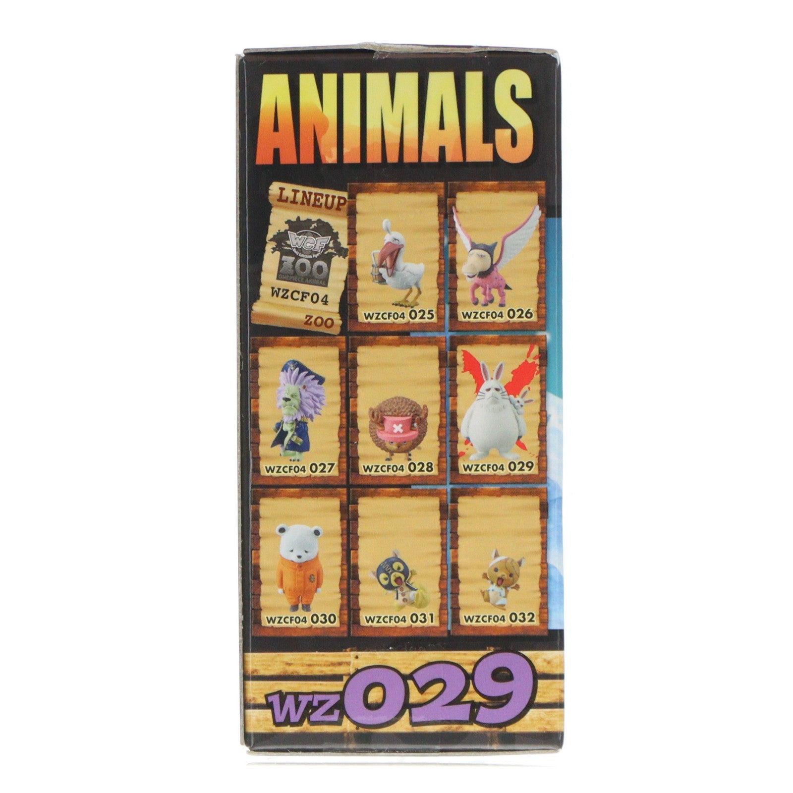 【中古即納】[FIG] ラパーン ワンピース ワールドコレクタブルフィギュア～ワーコレZOO～vol.4 ONE PIECE プライズ(48641) バンプレスト(20131110)