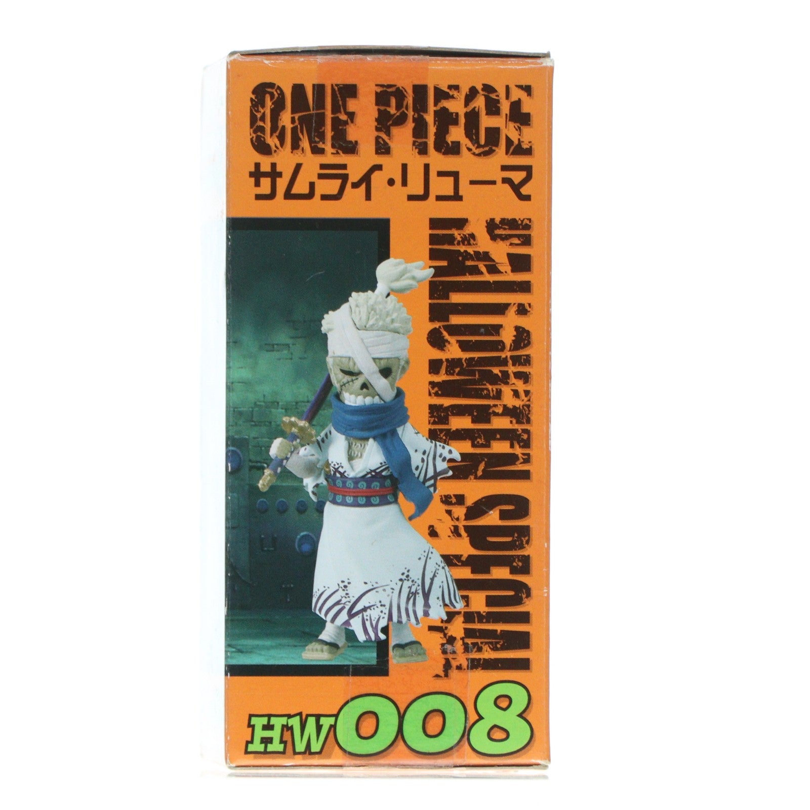 【中古即納】[FIG] サムライリューマ ワンピース ワールドコレクタブルフィギュア～HALLOWEEN SPECIAL～ HW008 ONE PIECE プライズ(47124) バンプレスト(20100930)