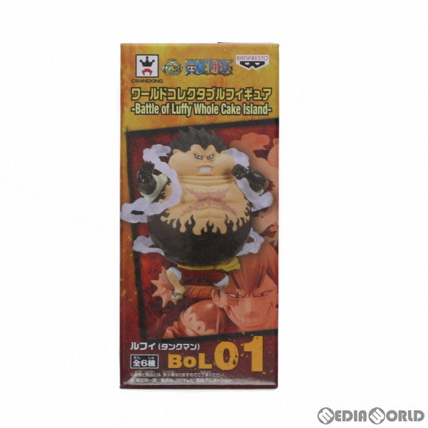 【中古即納】[FIG] モンキー・D・ルフィ(タンクマン) ワンピース ワールドコレクタブルフィギュア-Battle of Luffy Whole Cake Island- ONE PIECE プライズ(39186) バンプレスト(20190331)