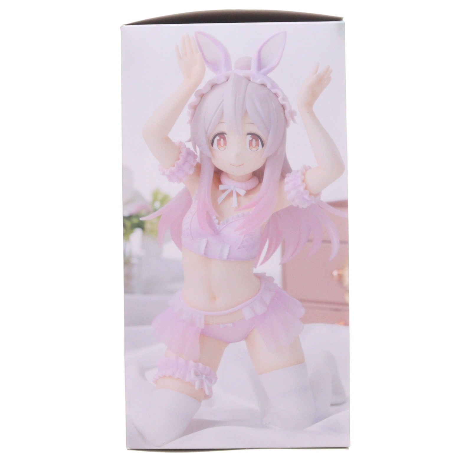 【中古即納】[FIG] 緒山まひろ(おやままひろ) お兄ちゃんはおしまい! One-Seventh Caratフィギュア 緒山まひろ パステルバニーVer. プライズ(SS16367) システムサービス(20251130)